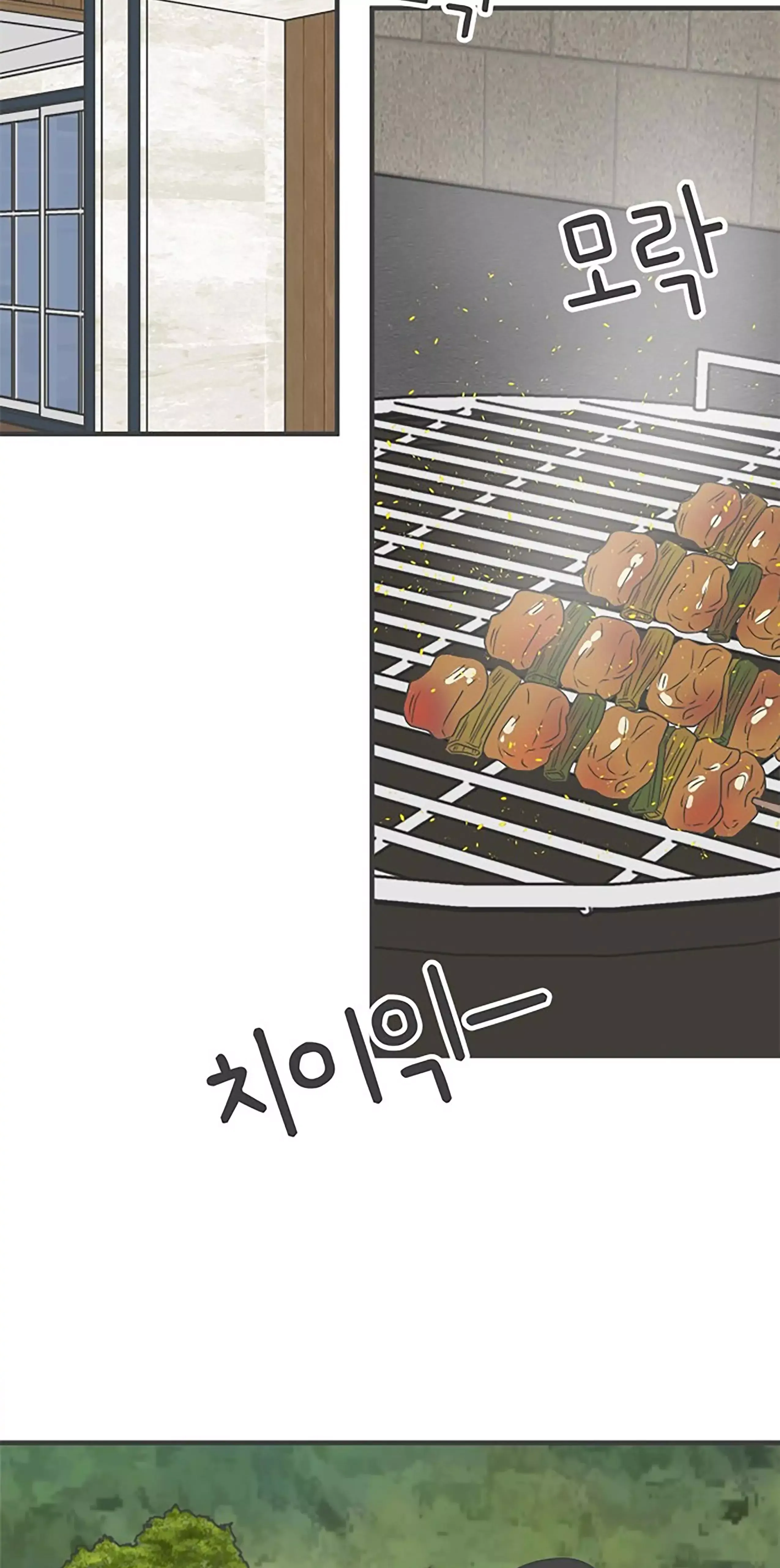 Read Newbies chapter 56 image 55 on Lezhin