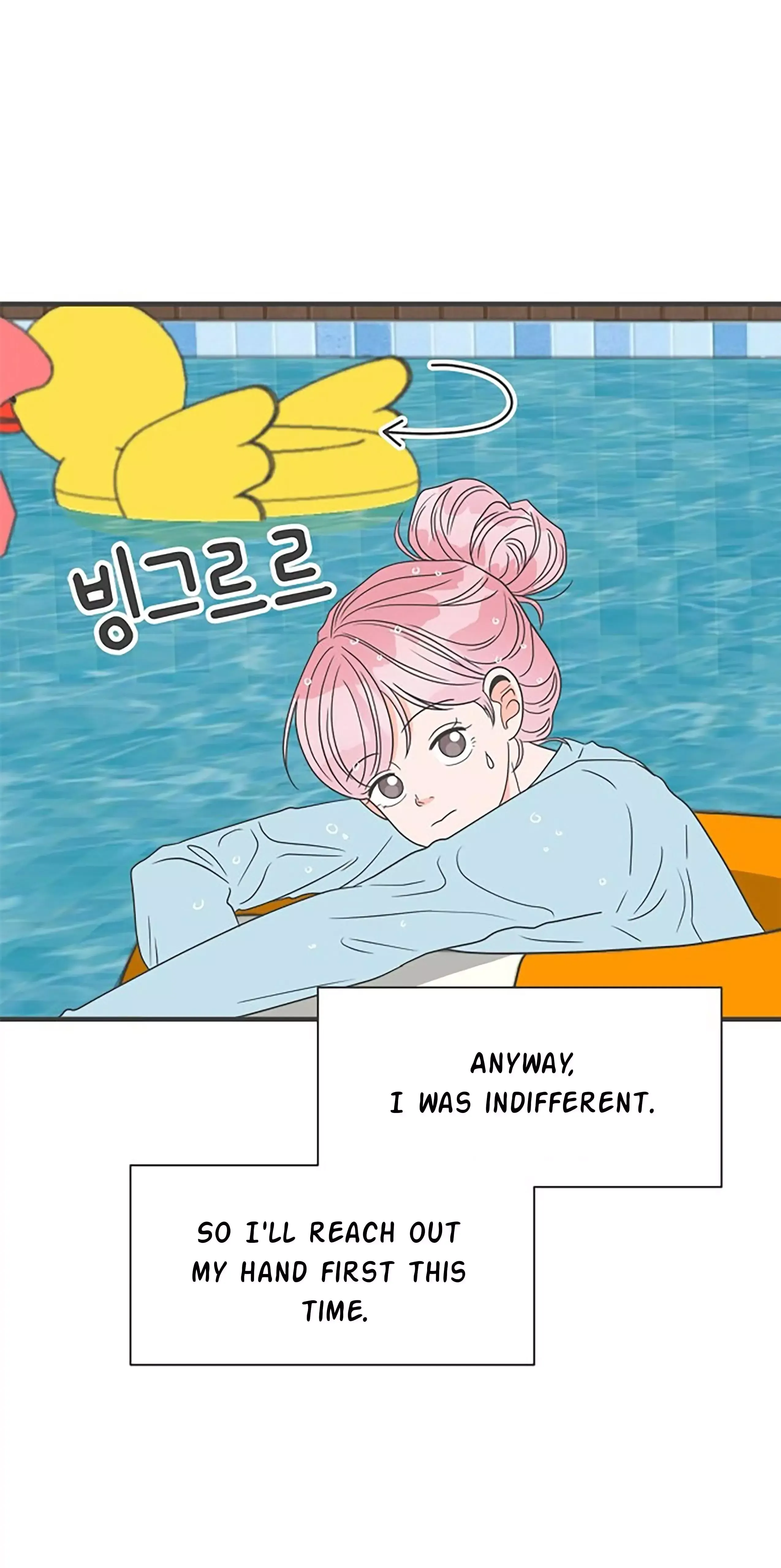 Read Newbies chapter 56 image 61 on Lezhin