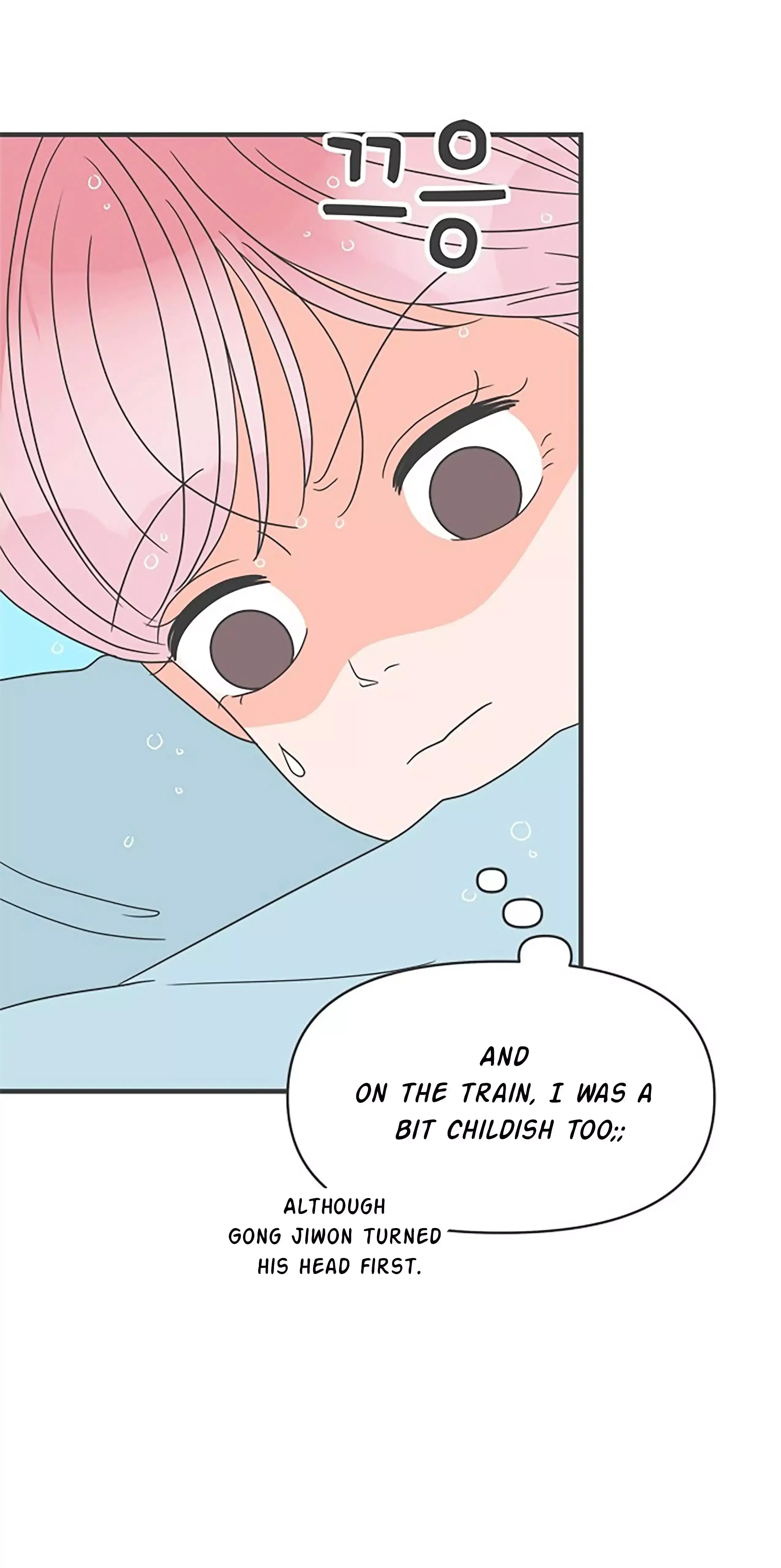 Read Newbies chapter 56 image 62 on Lezhin