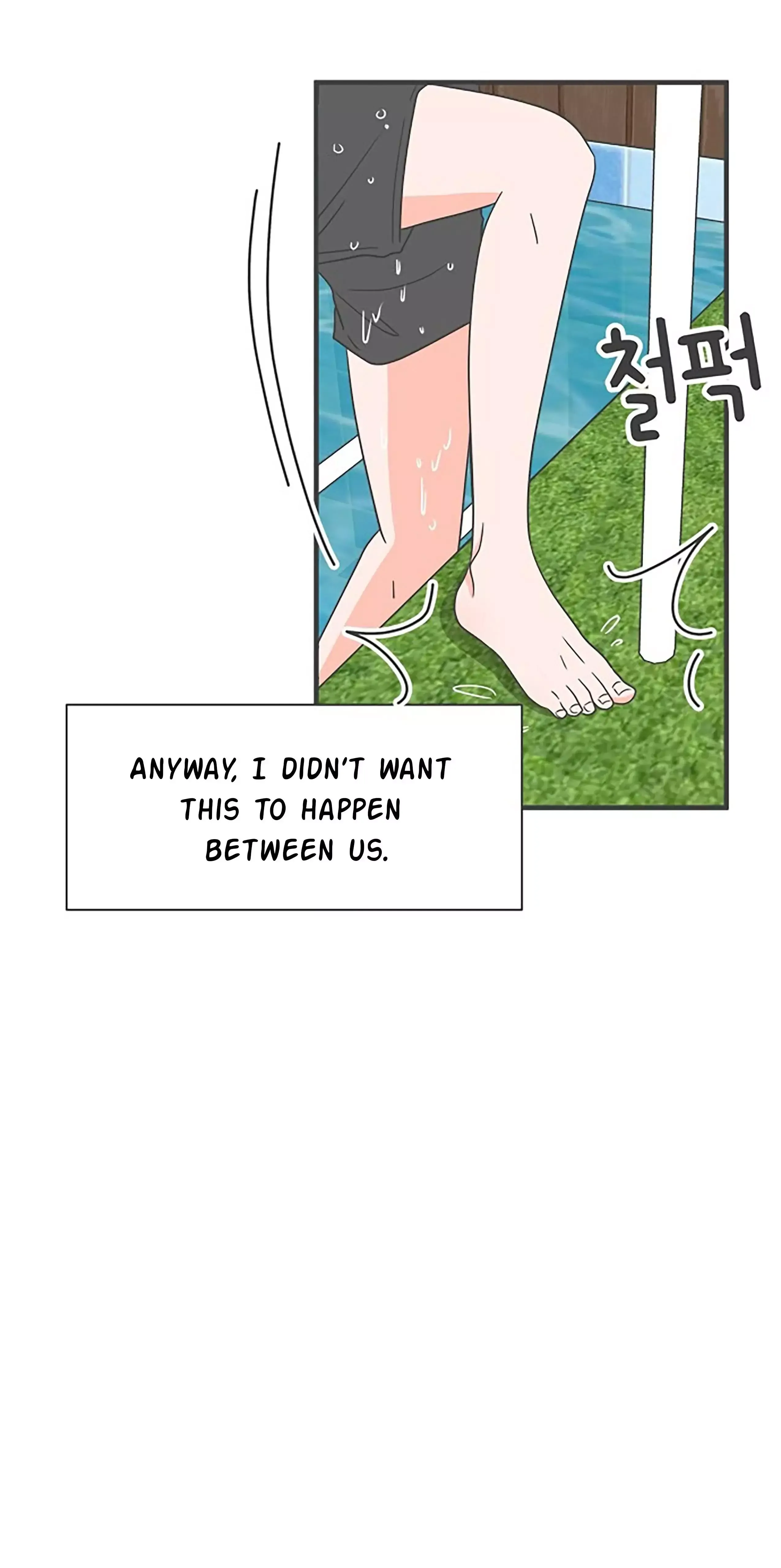 Read Newbies chapter 56 image 63 on Lezhin