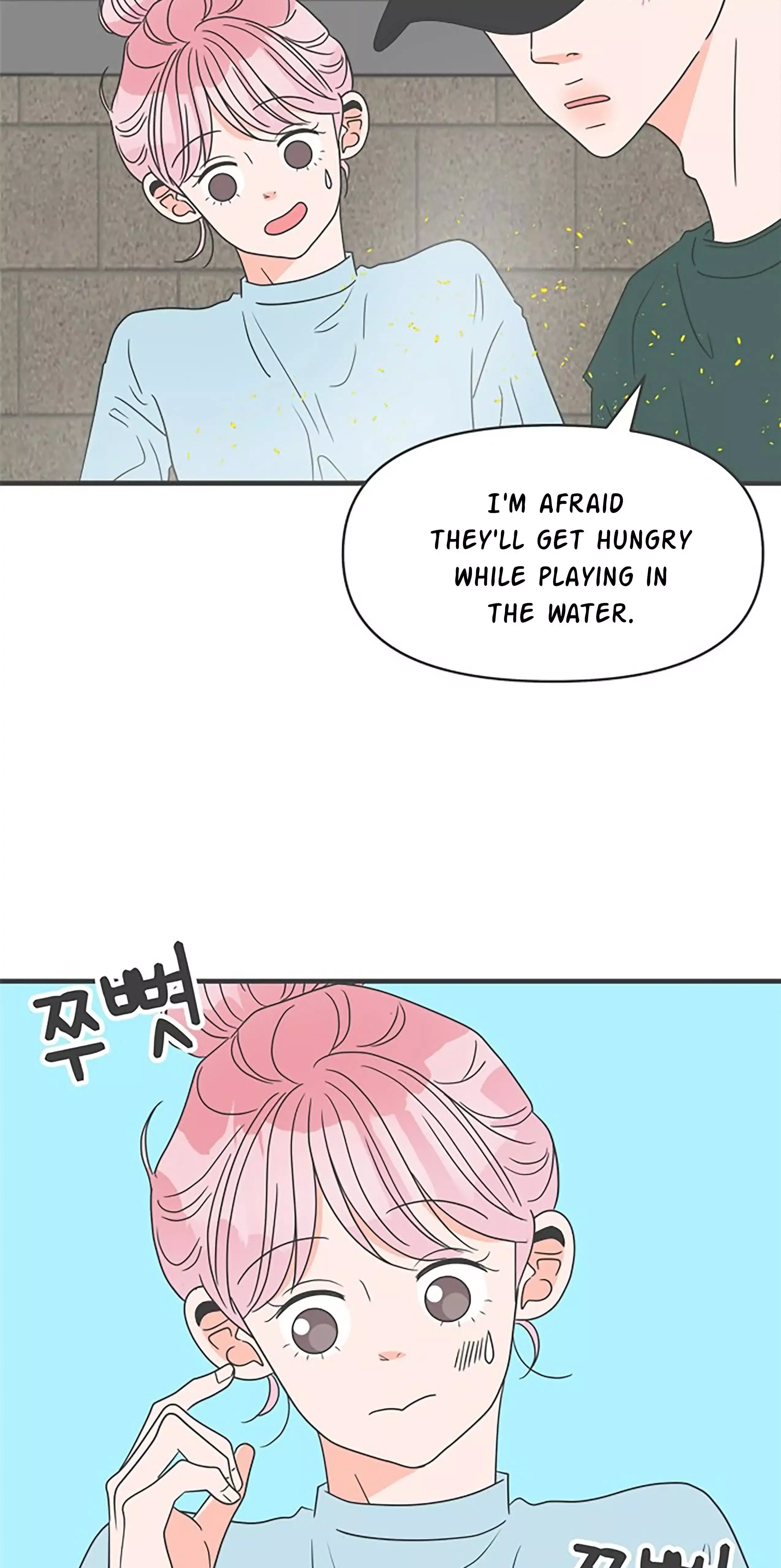 Read Newbies chapter 56 image 65 on Lezhin