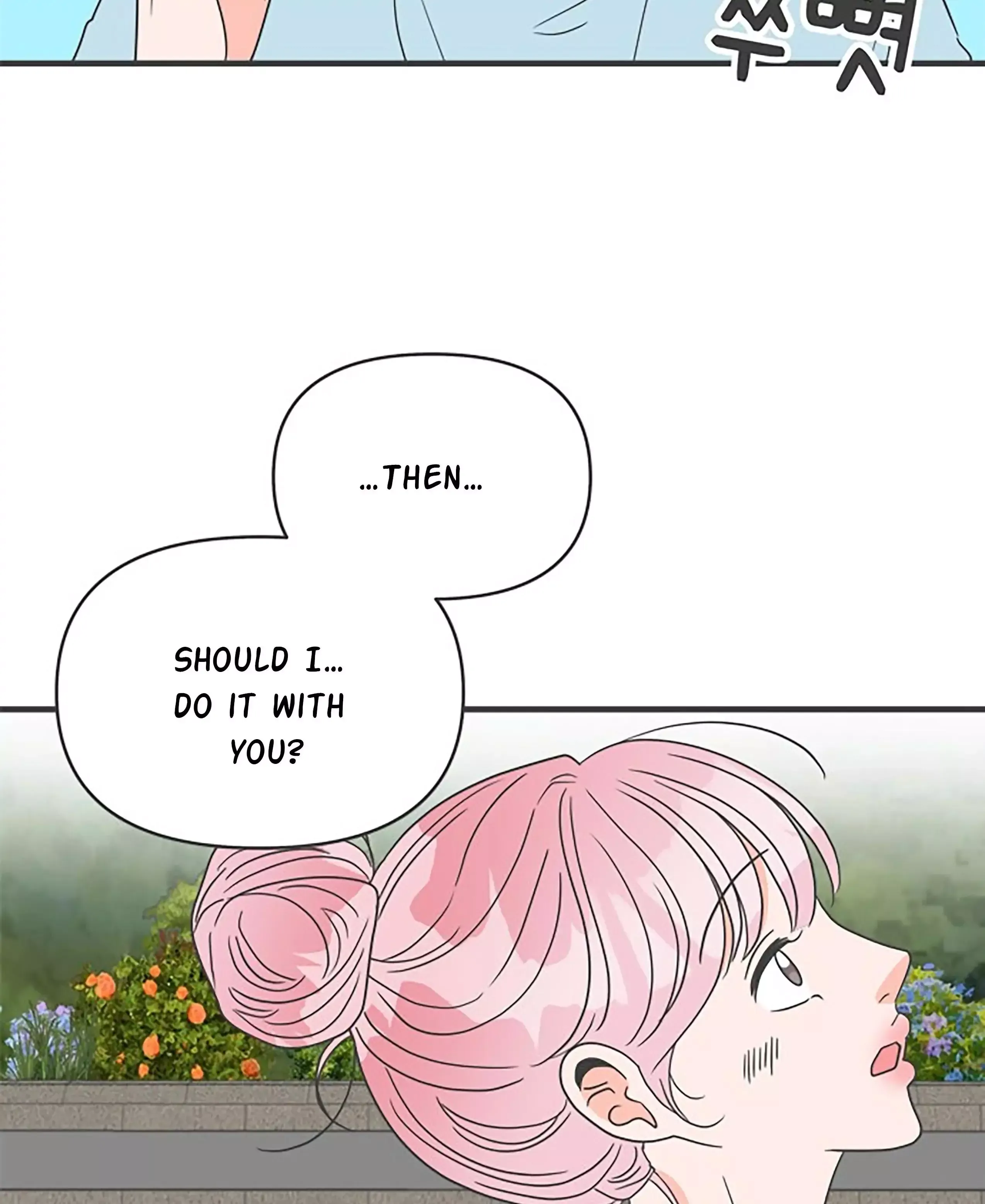 Read Newbies chapter 56 image 66 on Lezhin