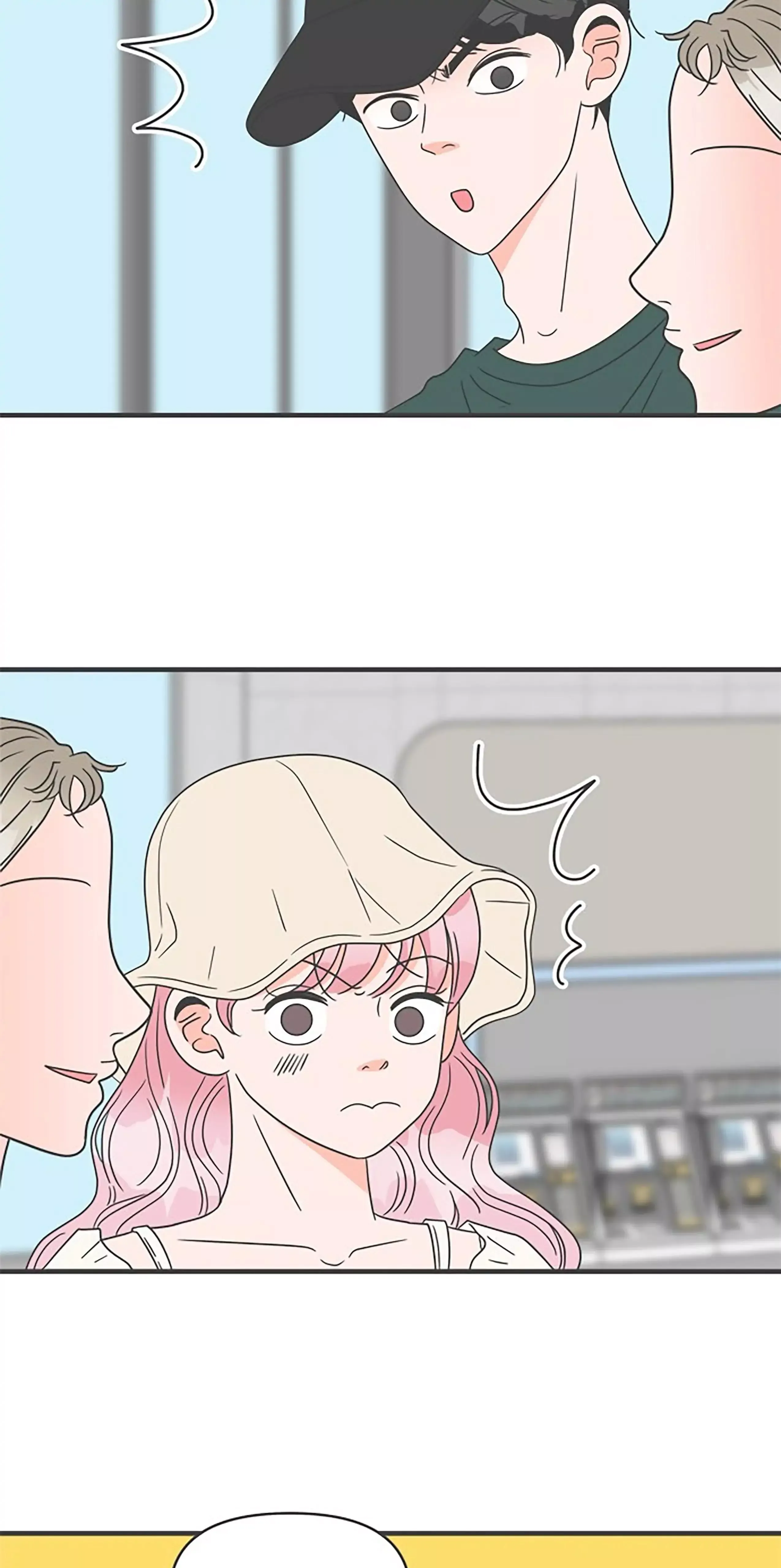 Read Newbies chapter 56 image 8 on Lezhin