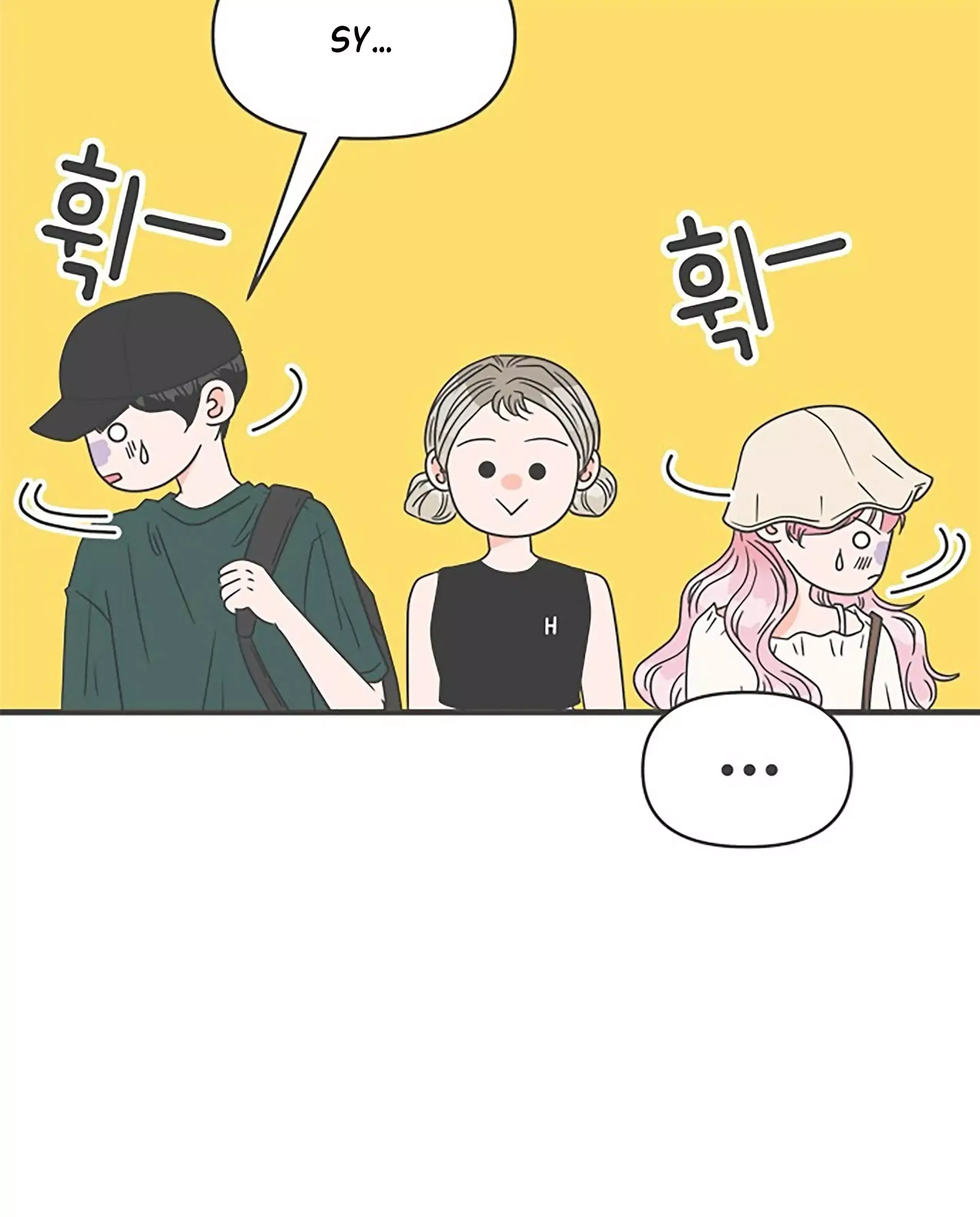 Read Newbies chapter 56 image 9 on Lezhin