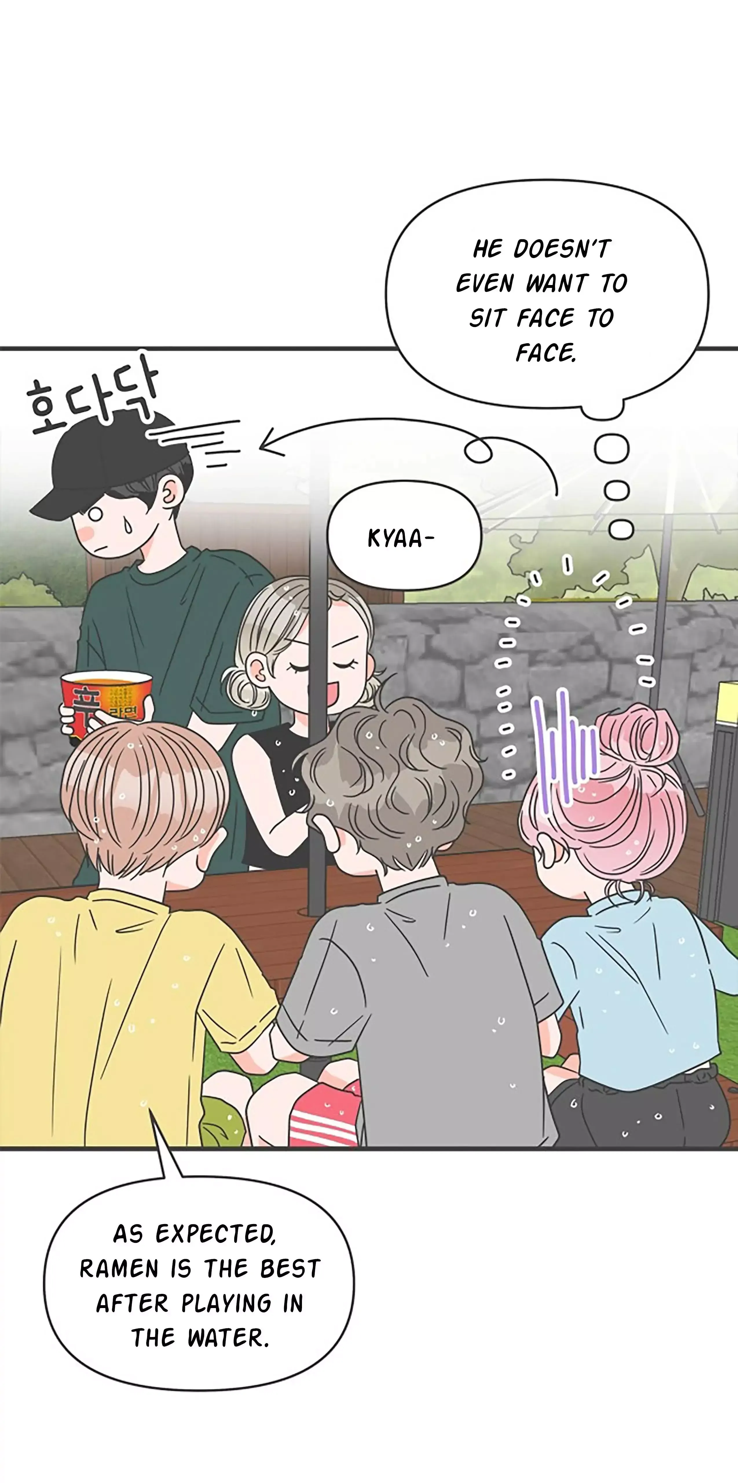 Read Newbies chapter 57 image 12 on Lezhin