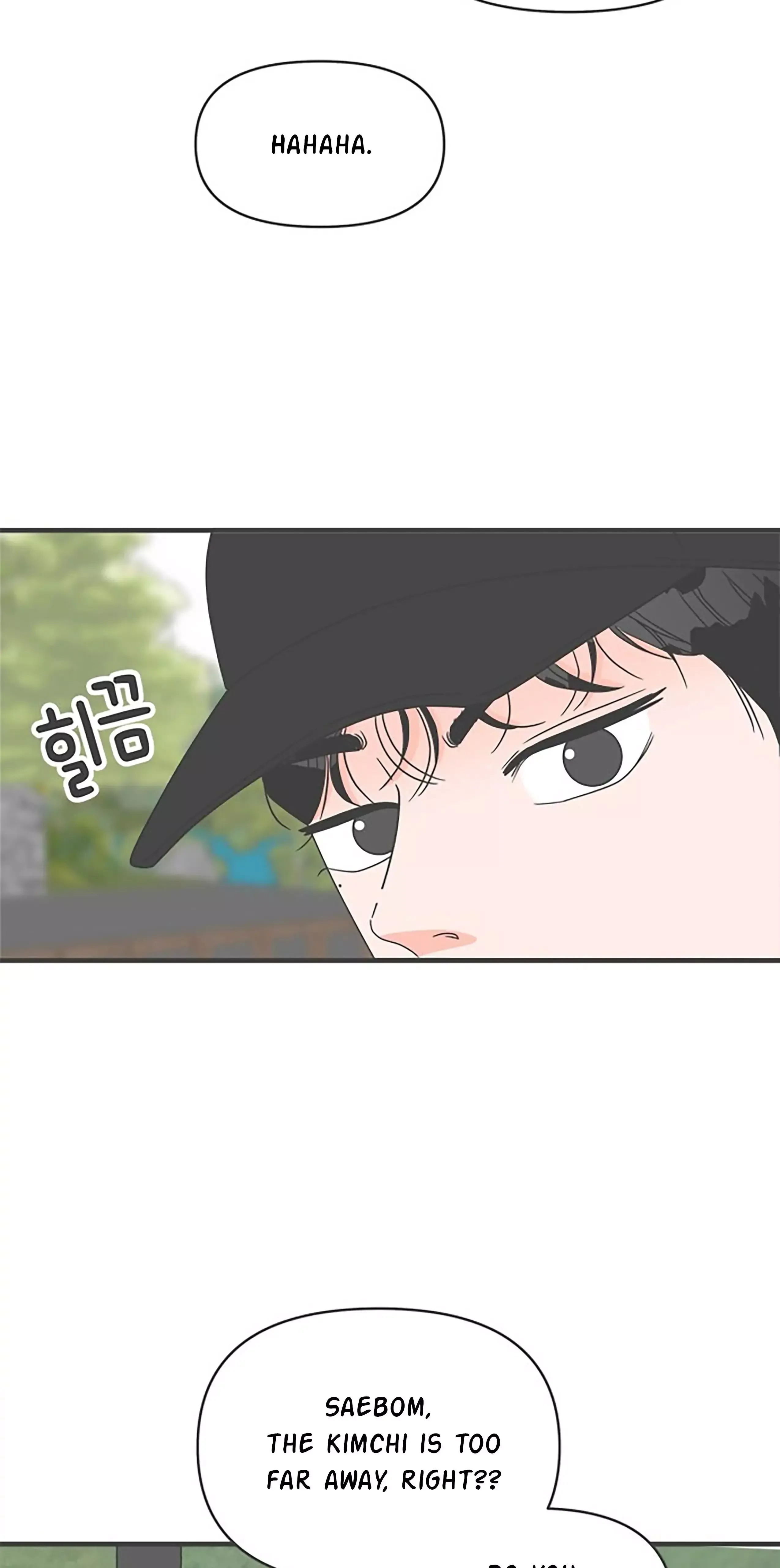 Read Newbies chapter 57 image 15 on Lezhin