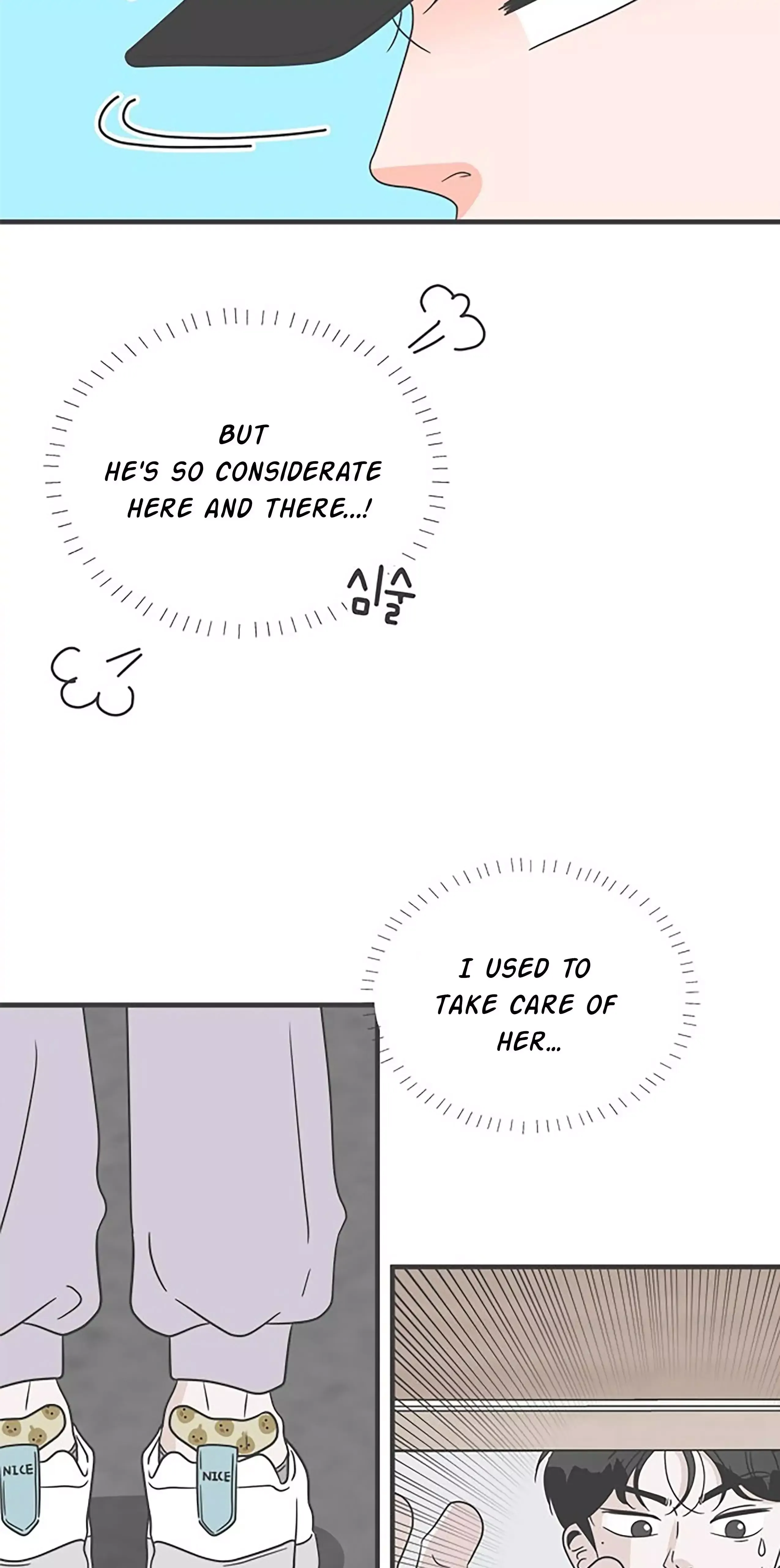 Read Newbies chapter 57 image 17 on Lezhin
