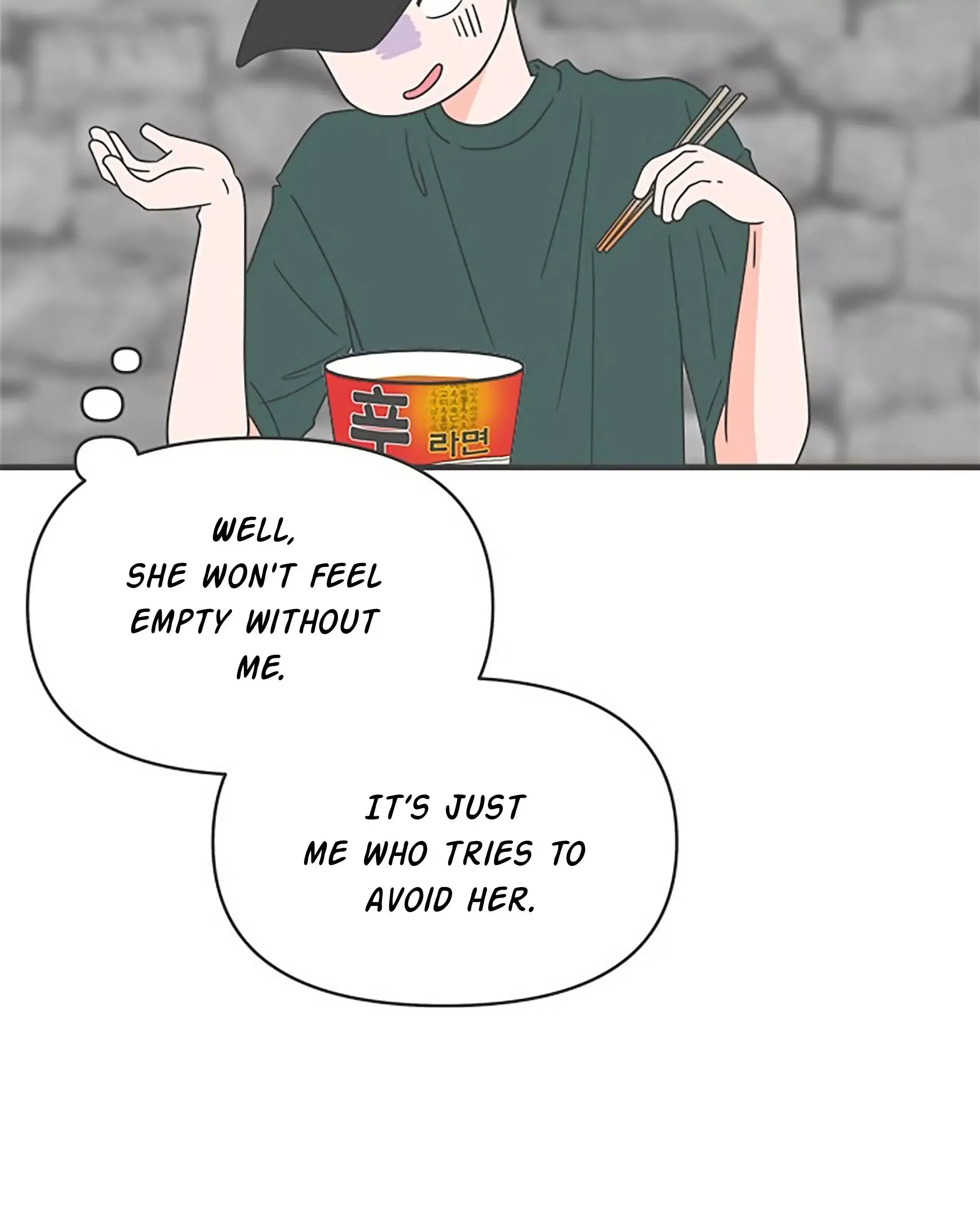 Read Newbies chapter 57 image 19 on Lezhin