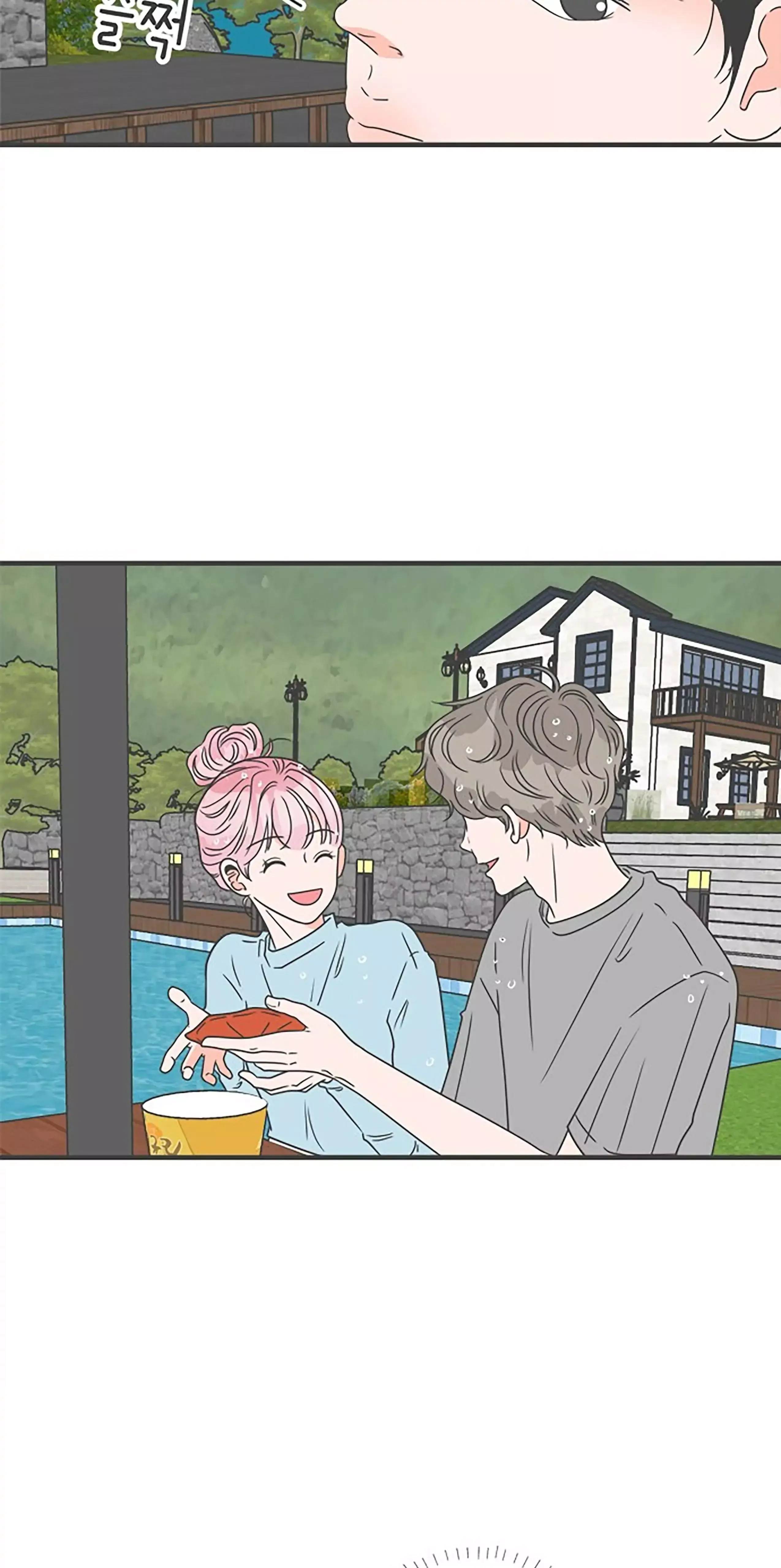 Read Newbies chapter 57 image 22 on Lezhin