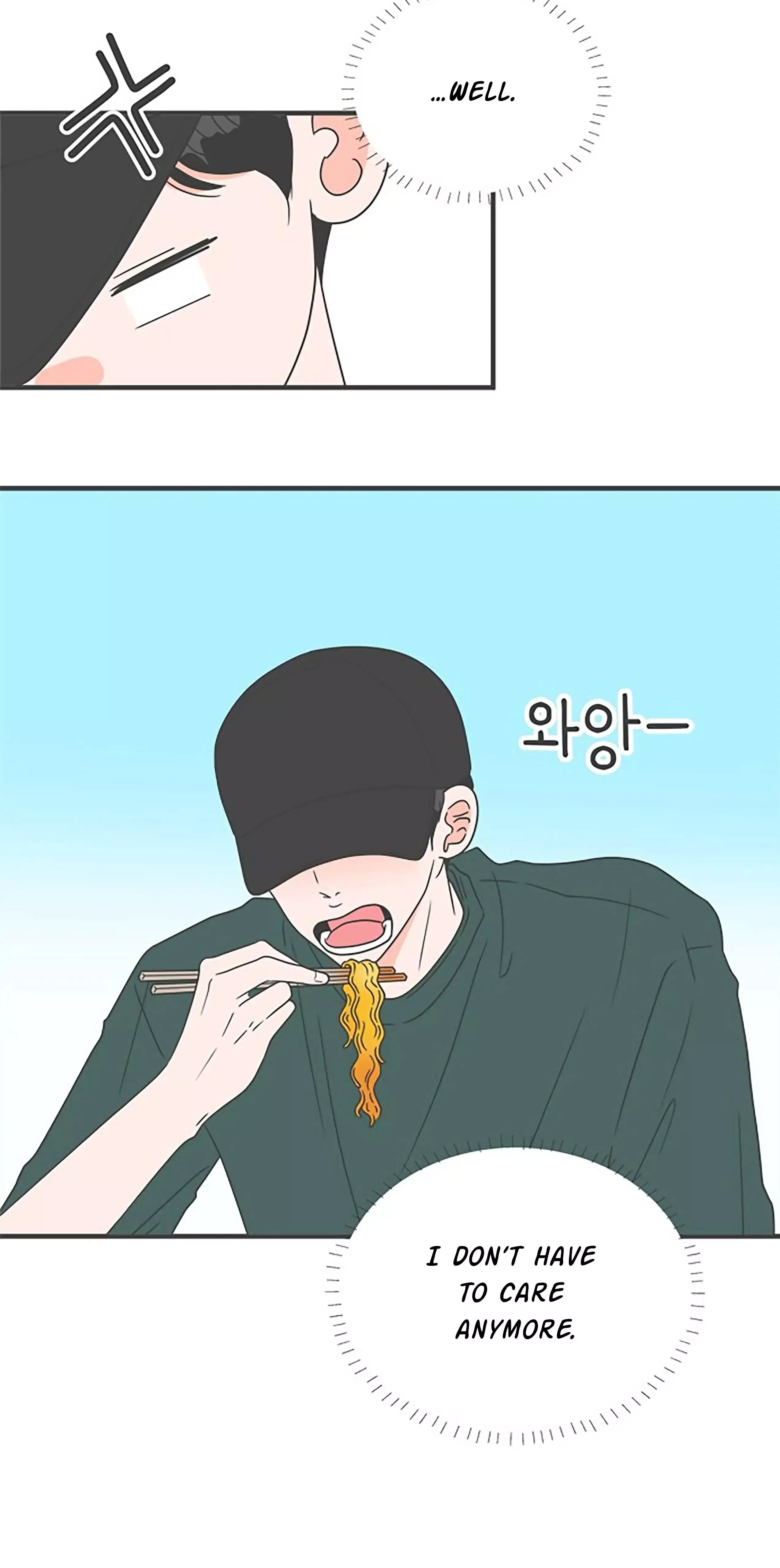 Read Newbies chapter 57 image 23 on Lezhin
