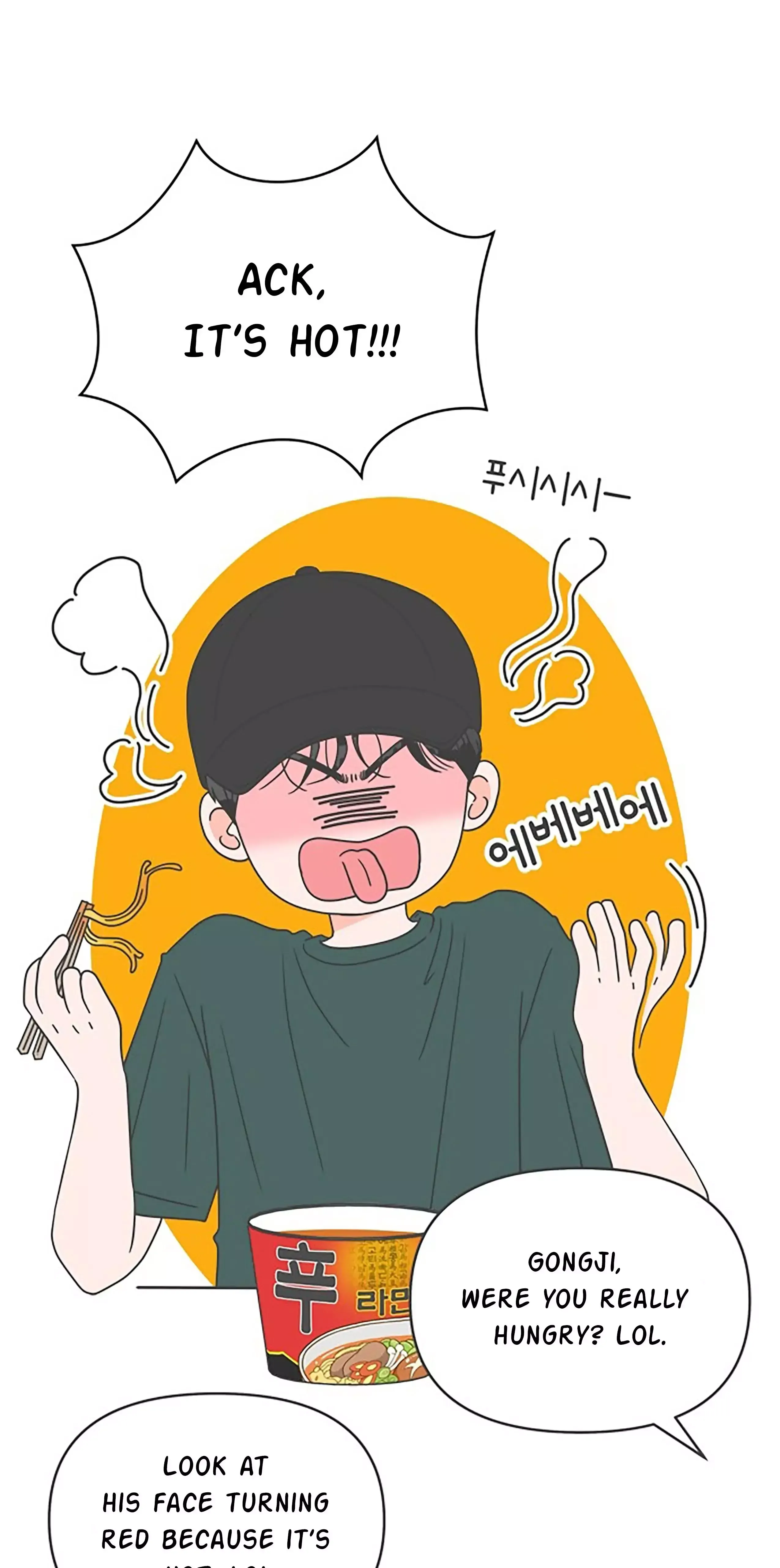 Read Newbies chapter 57 image 24 on Lezhin