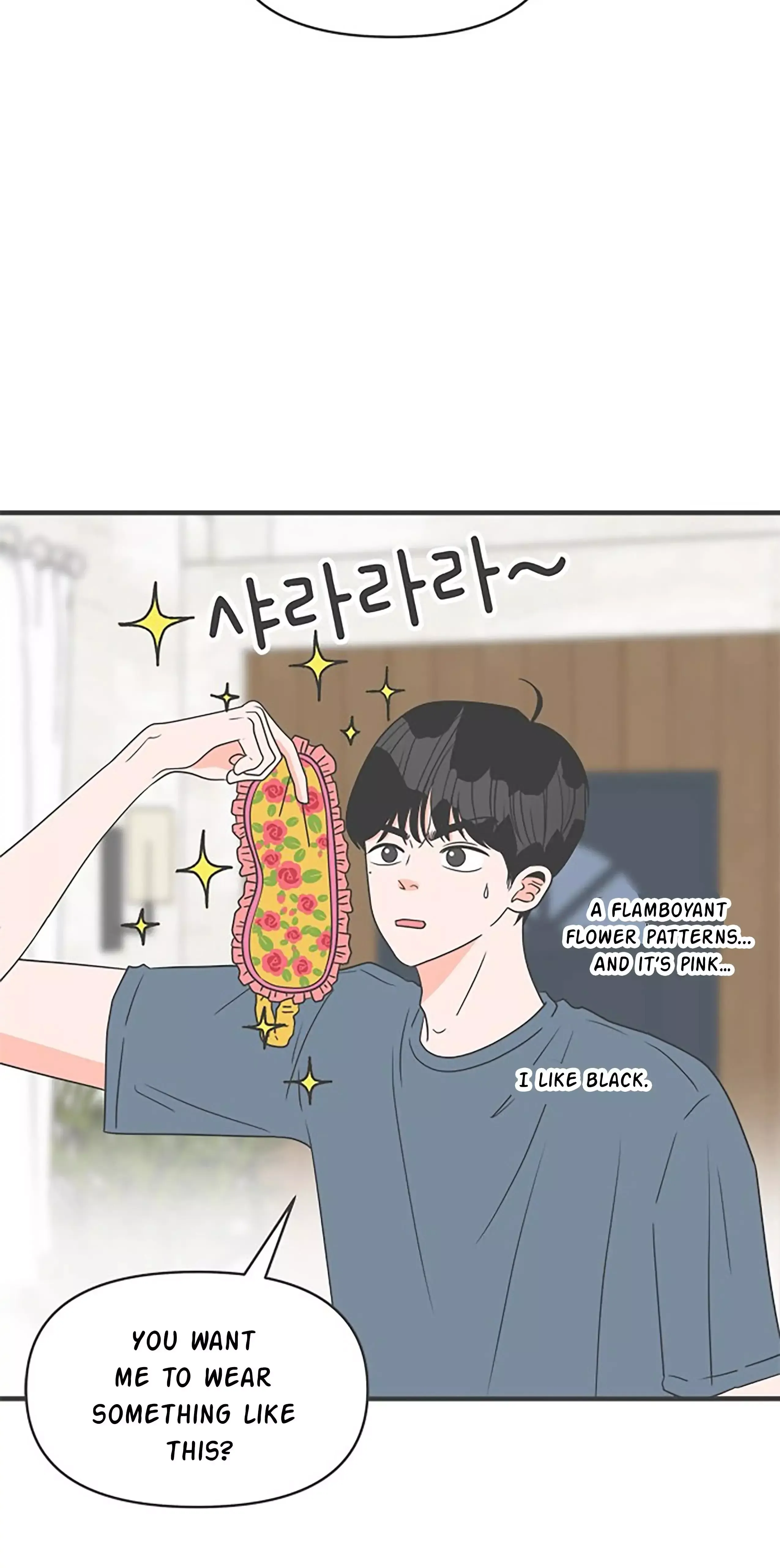 Read Newbies chapter 57 image 28 on Lezhin