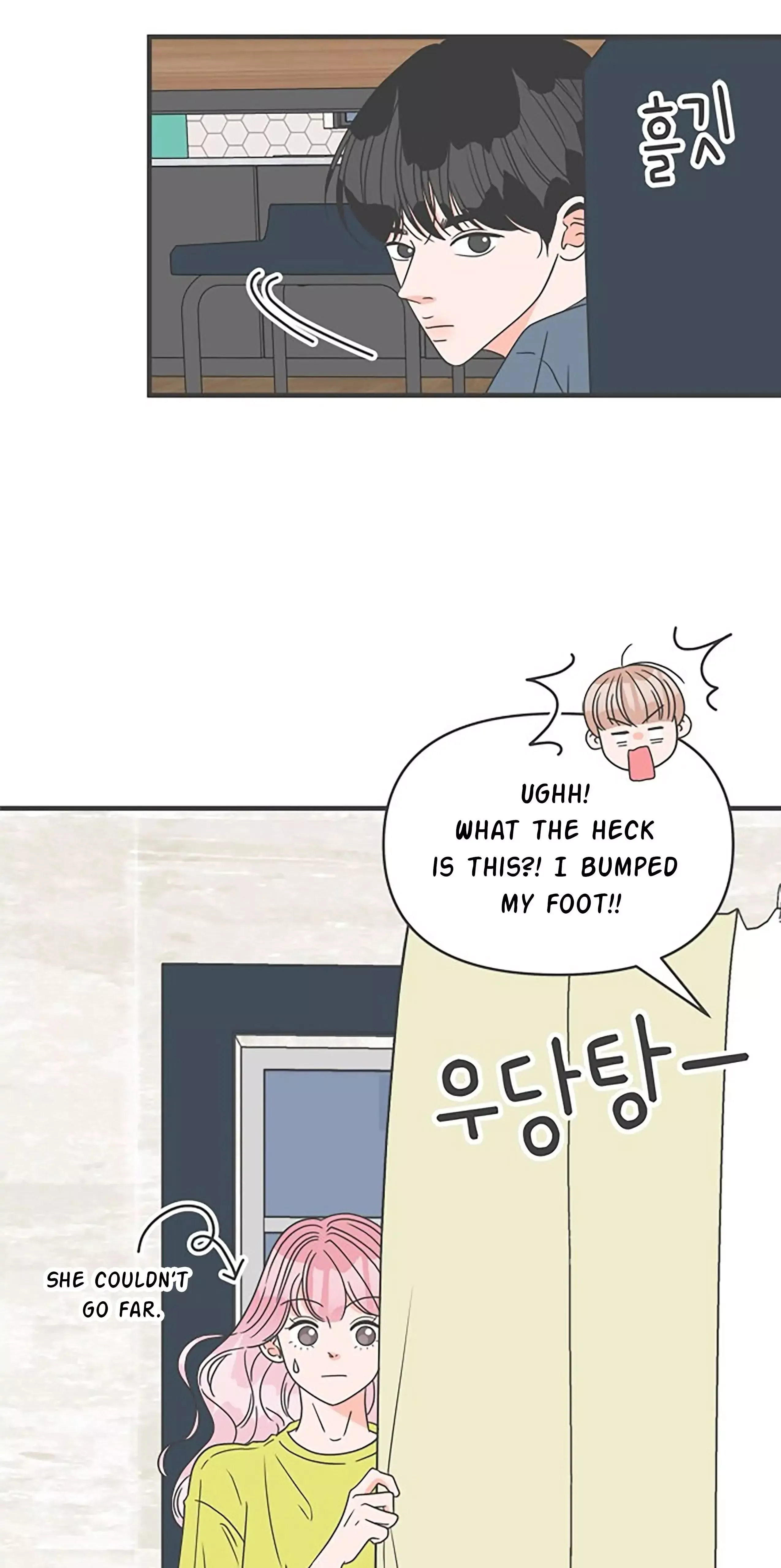 Read Newbies chapter 57 image 35 on Lezhin