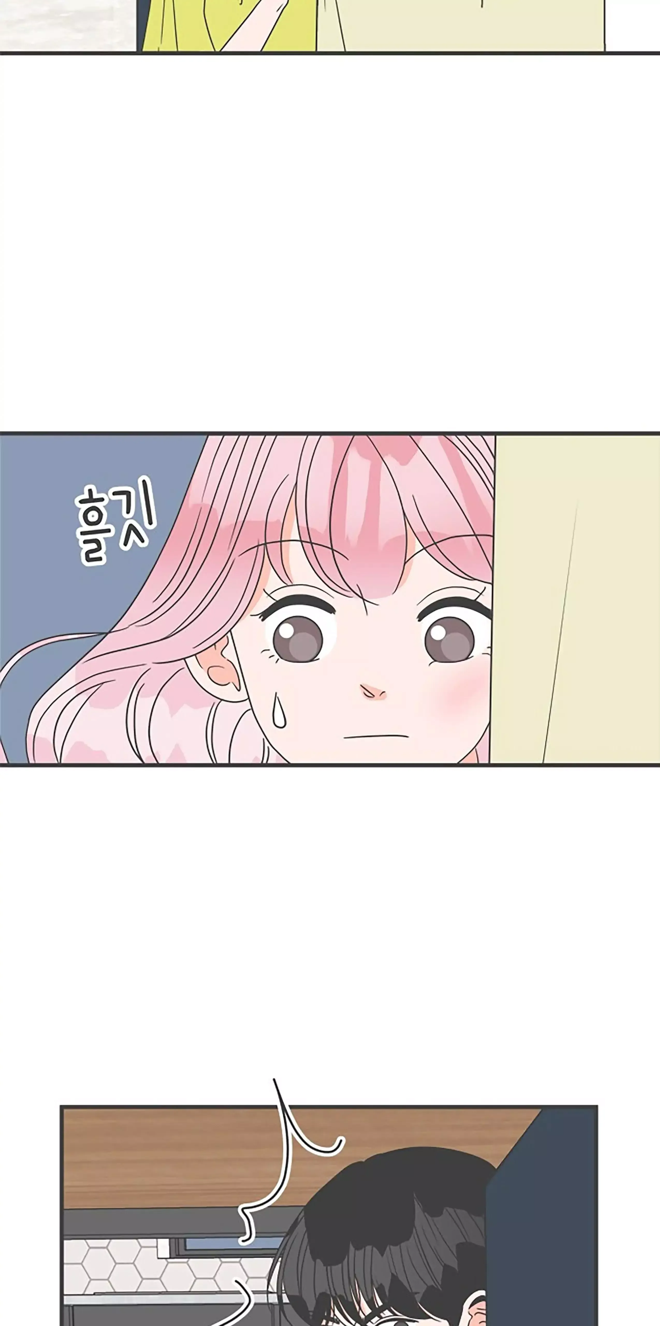 Read Newbies chapter 57 image 36 on Lezhin