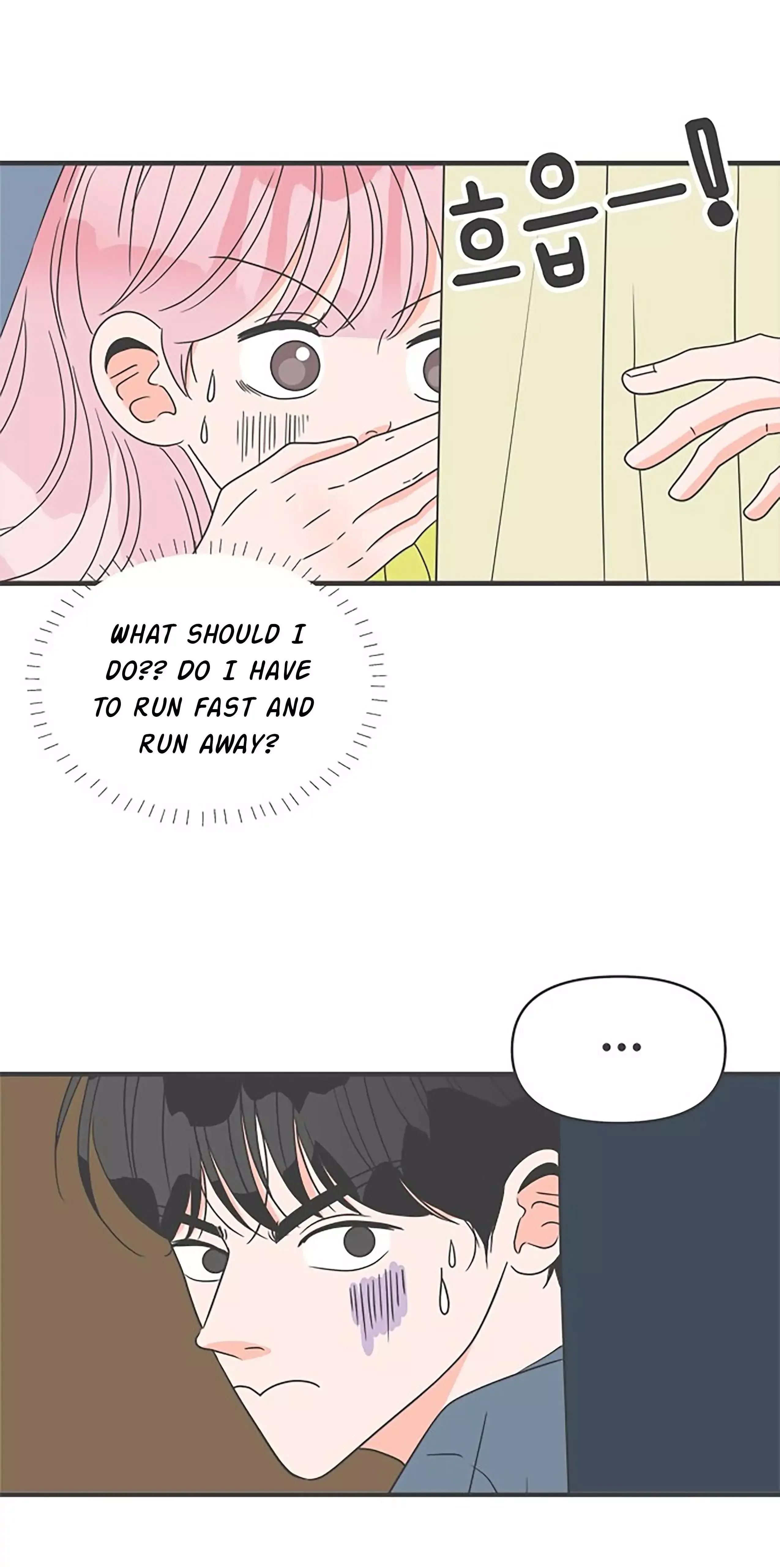 Read Newbies chapter 57 image 42 on Lezhin