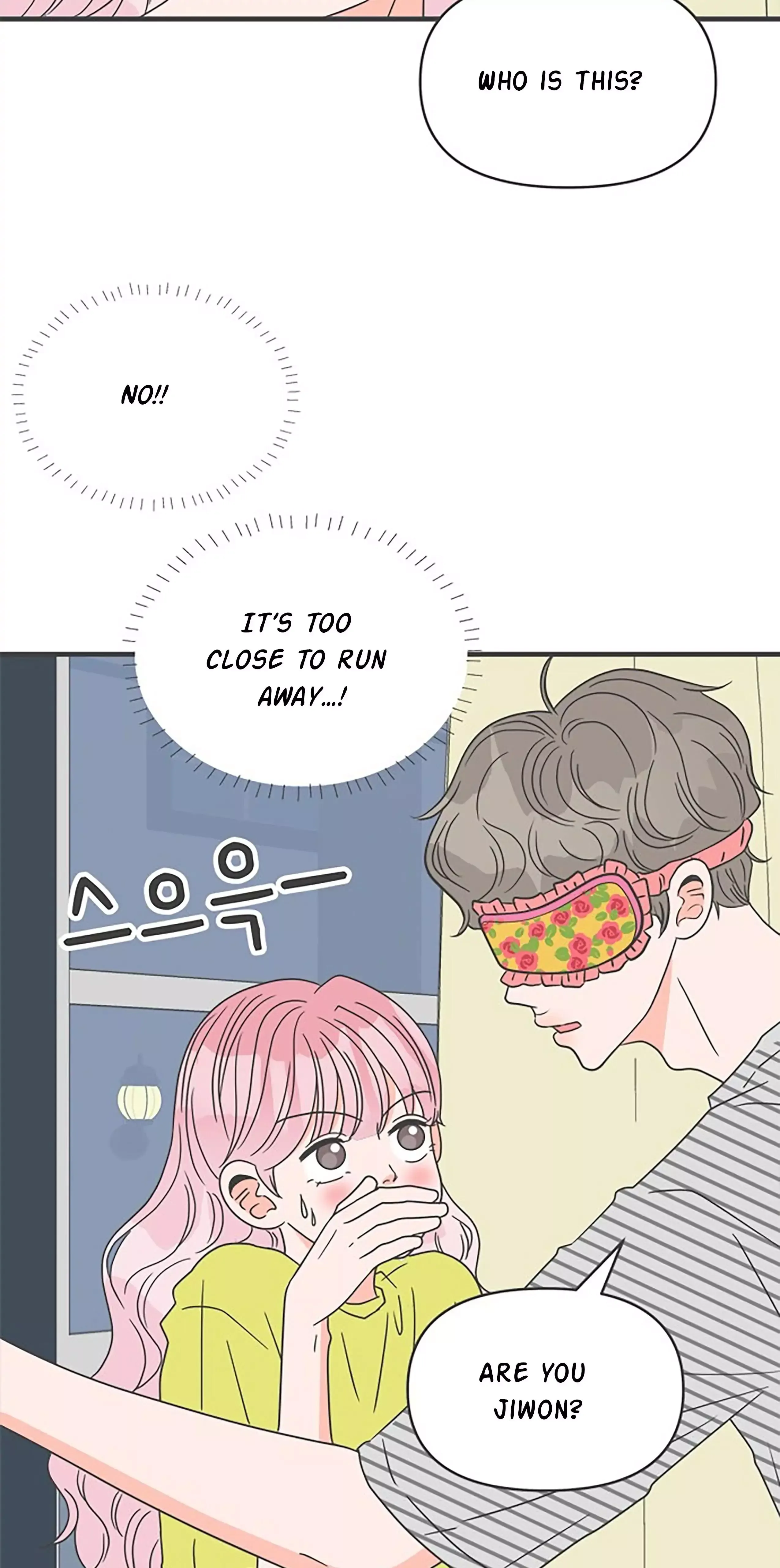 Read Newbies chapter 57 image 44 on Lezhin