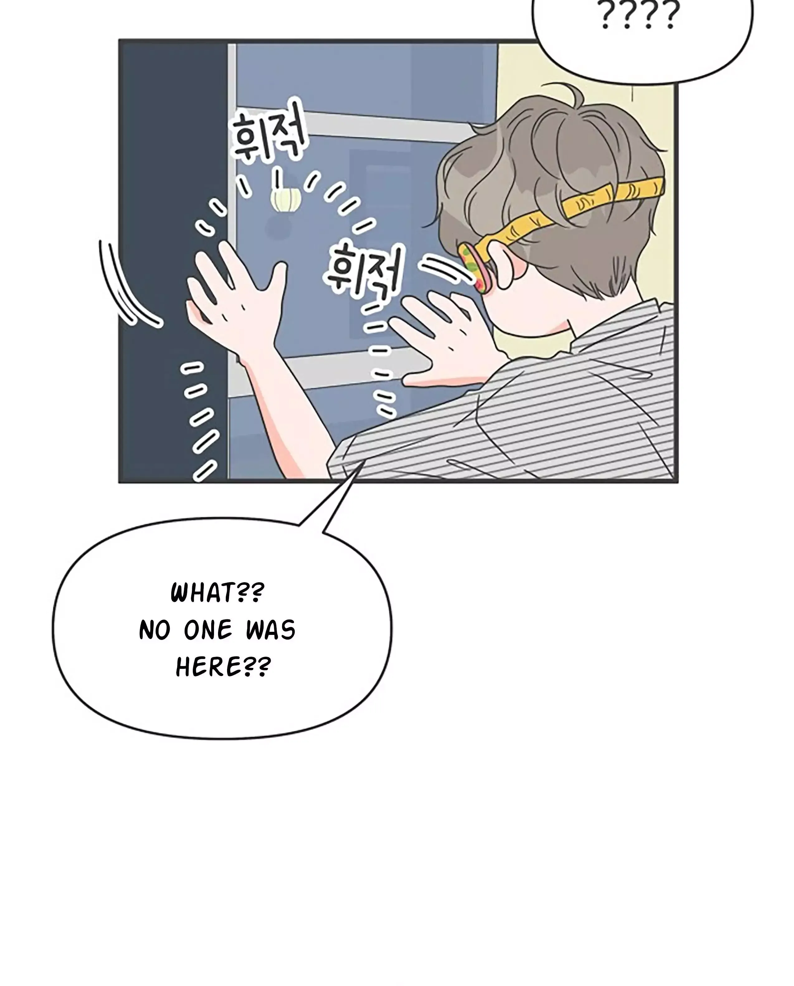 Read Newbies chapter 57 image 49 on Lezhin