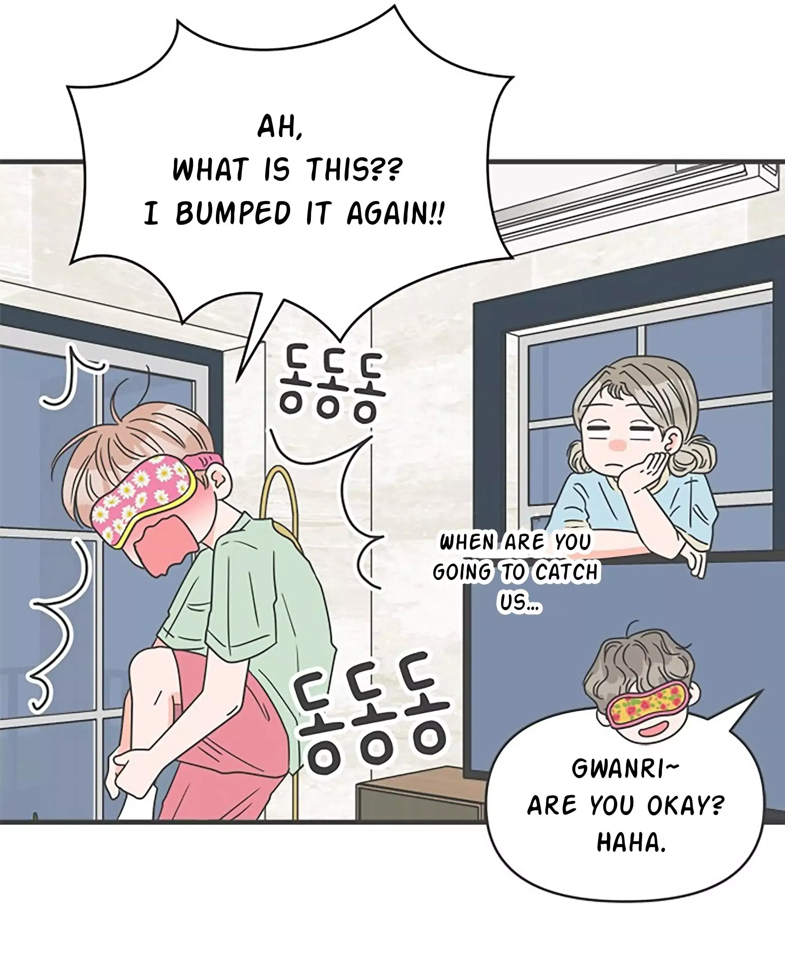 Read Newbies chapter 57 image 50 on Lezhin