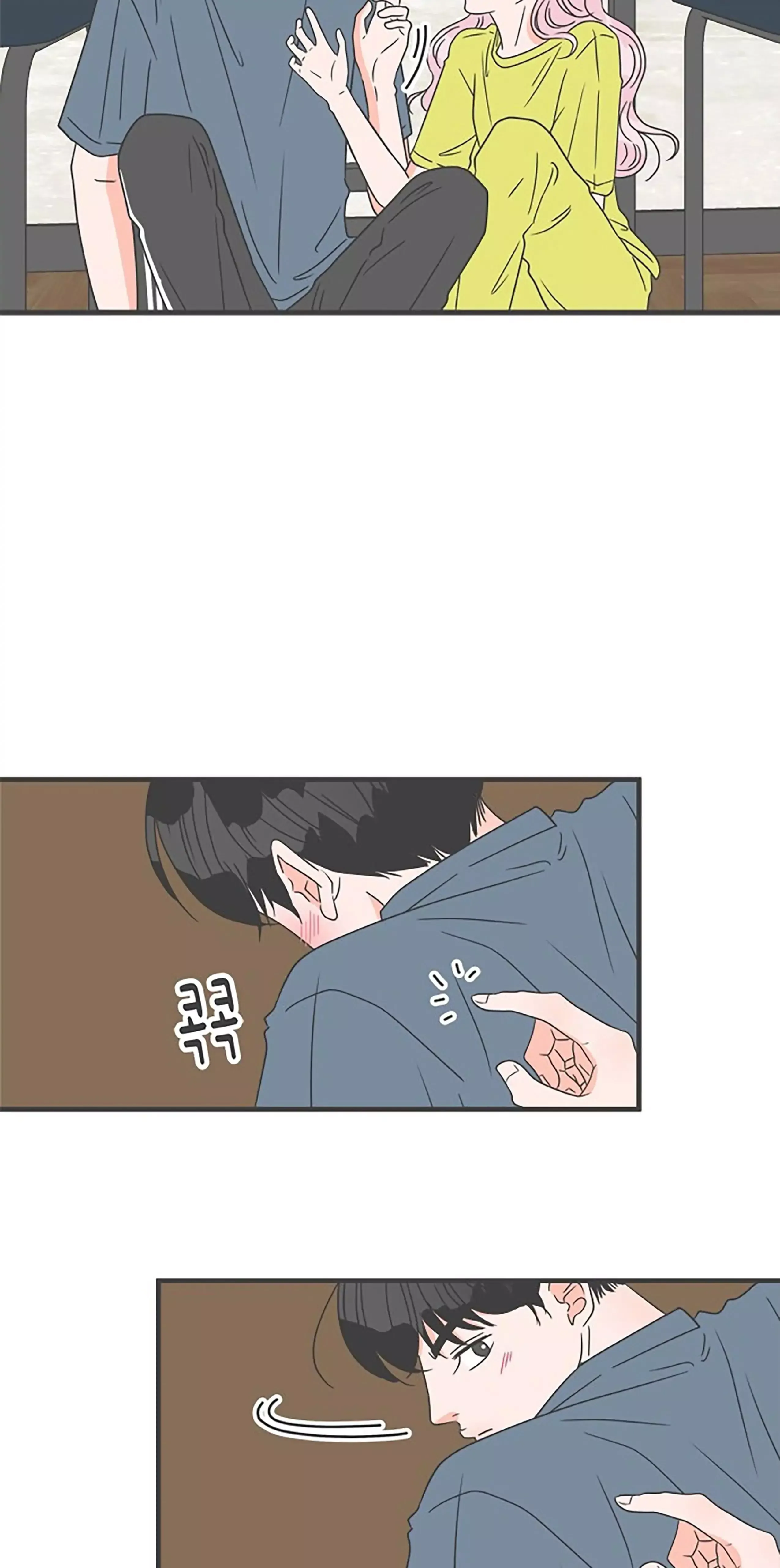 Read Newbies chapter 57 image 53 on Lezhin