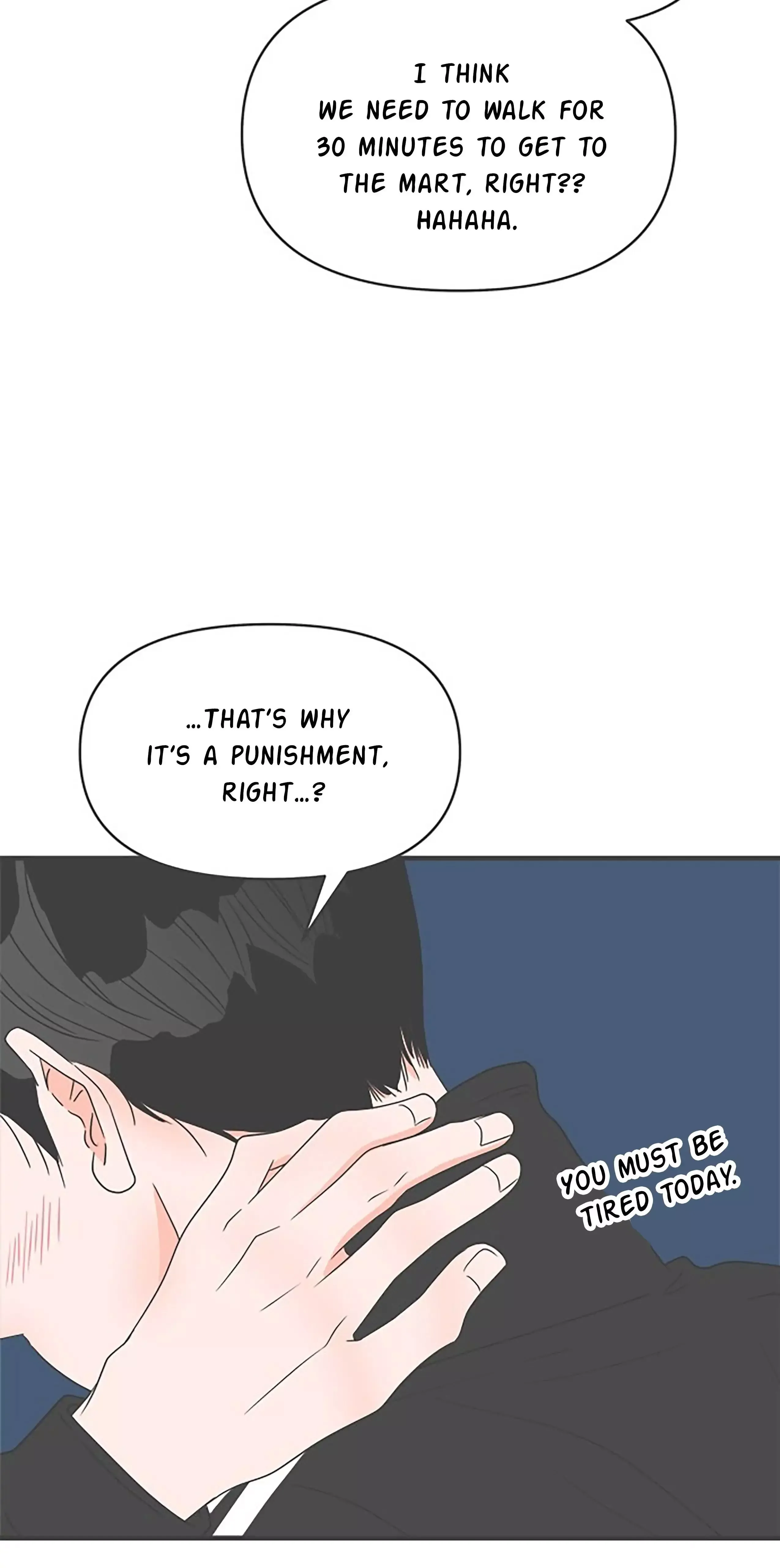 Read Newbies chapter 57 image 66 on Lezhin