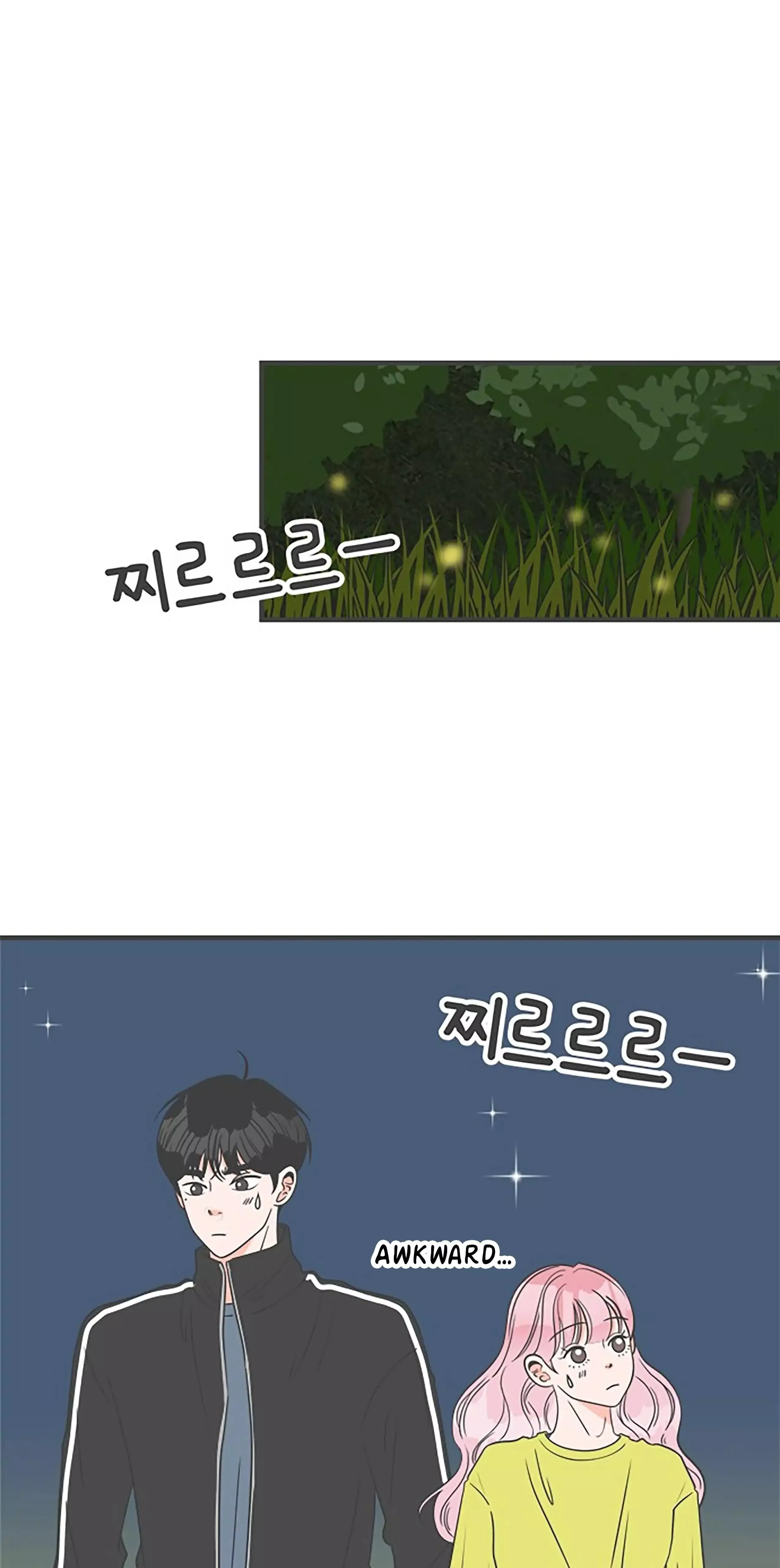 Read Newbies chapter 57 image 67 on Lezhin