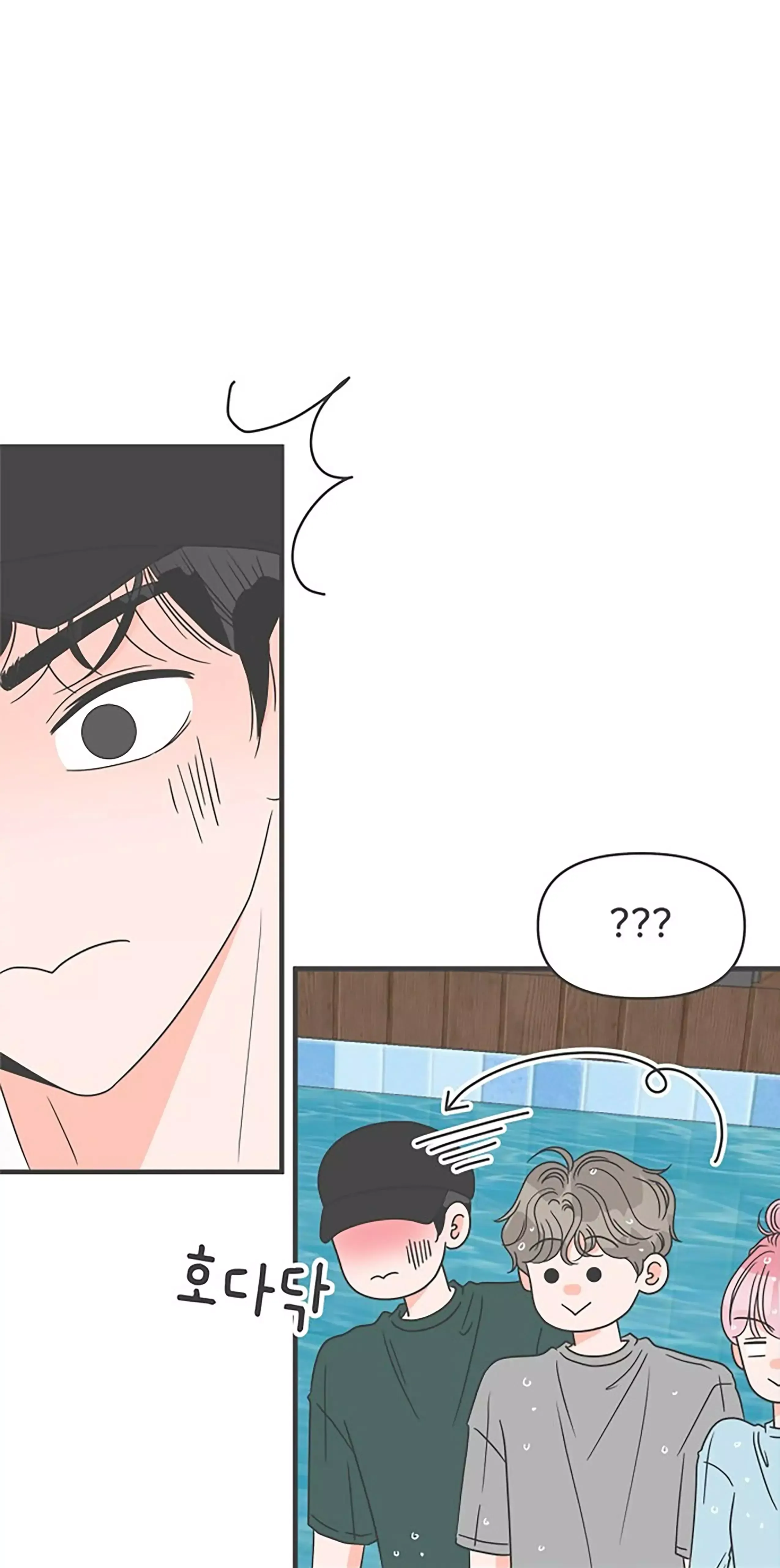 Read Newbies chapter 57 image 8 on Lezhin
