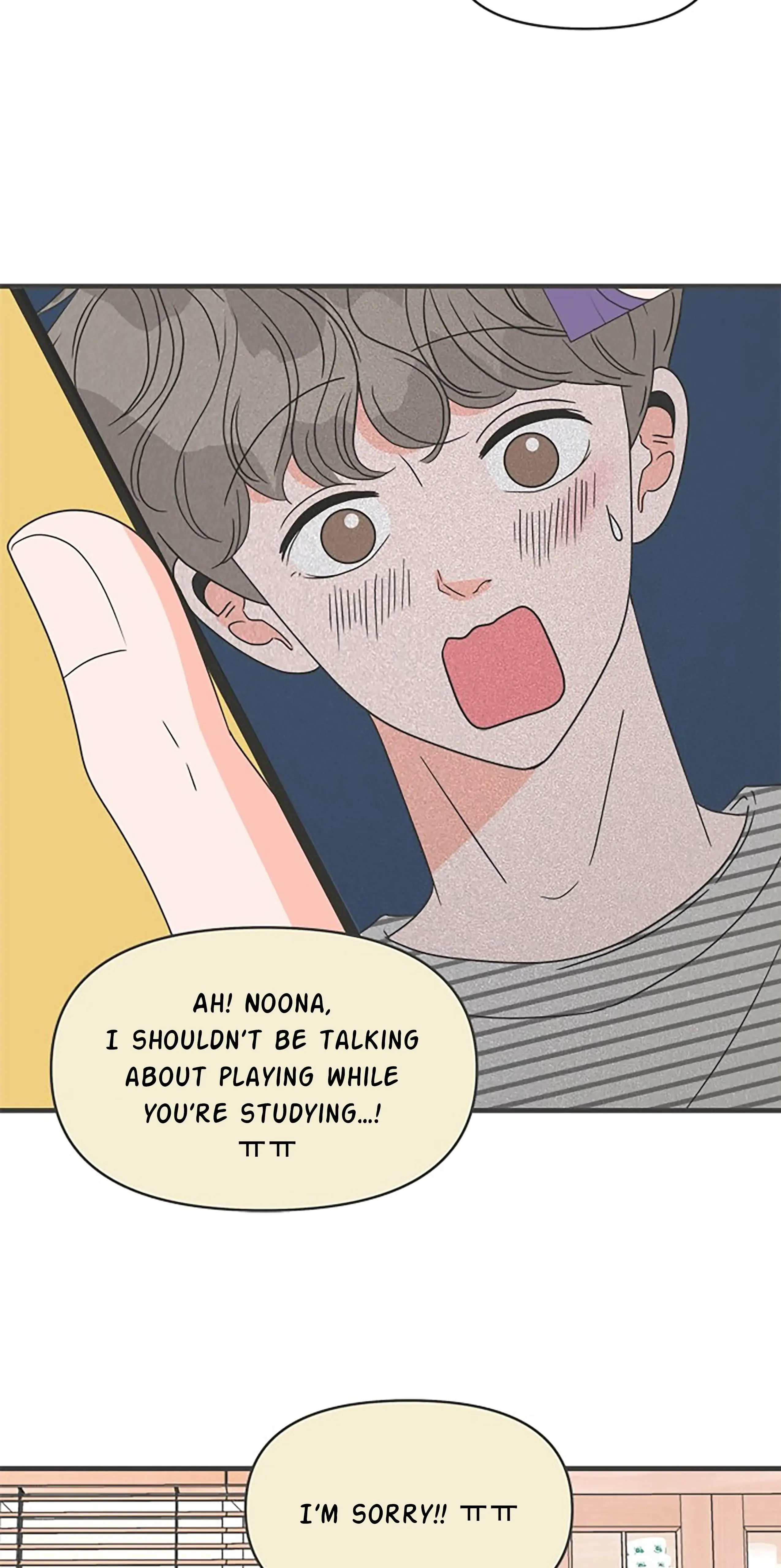 Read Newbies chapter 58 image 13 on Lezhin