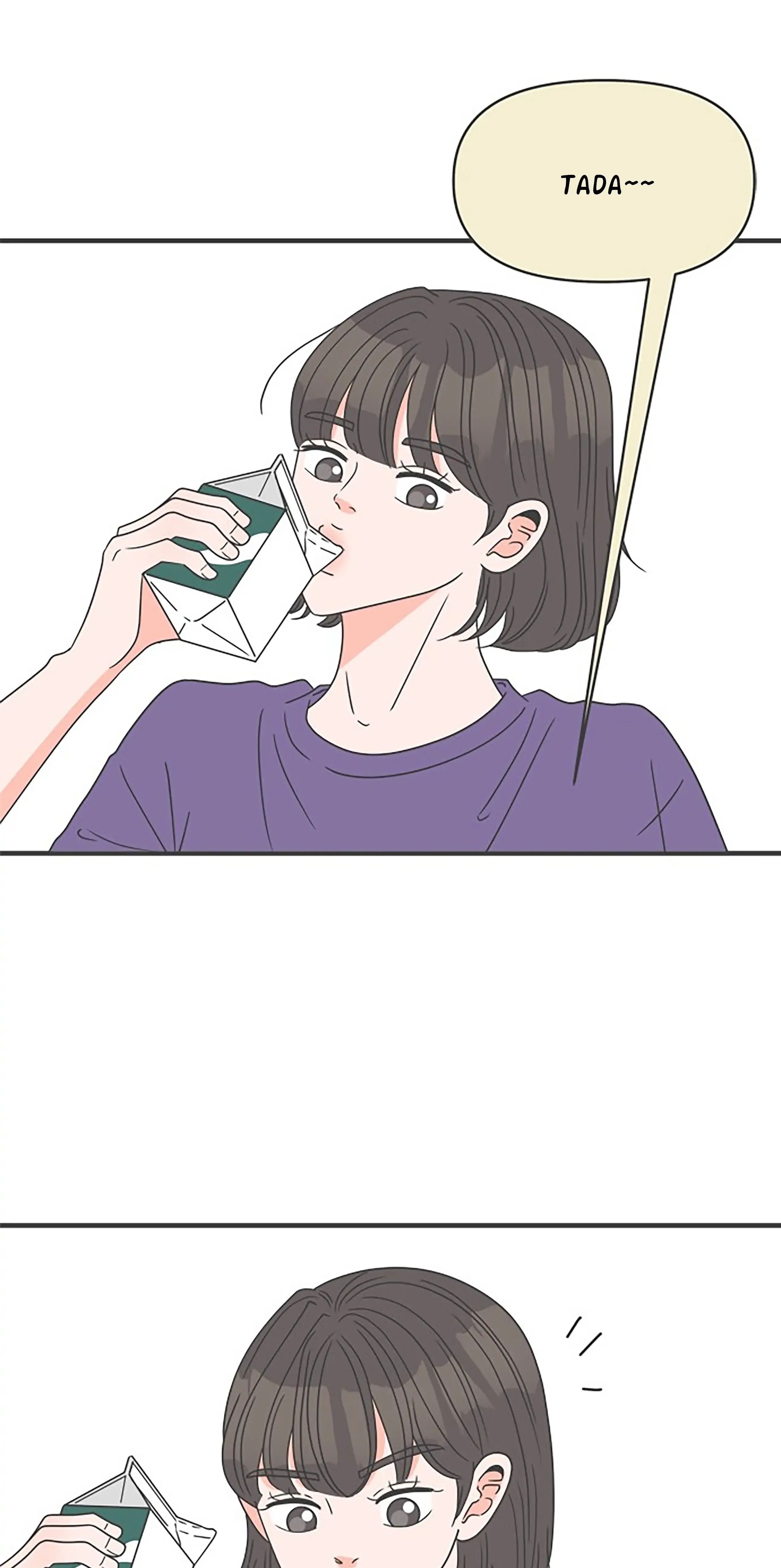 Read Newbies chapter 58 image 16 on Lezhin