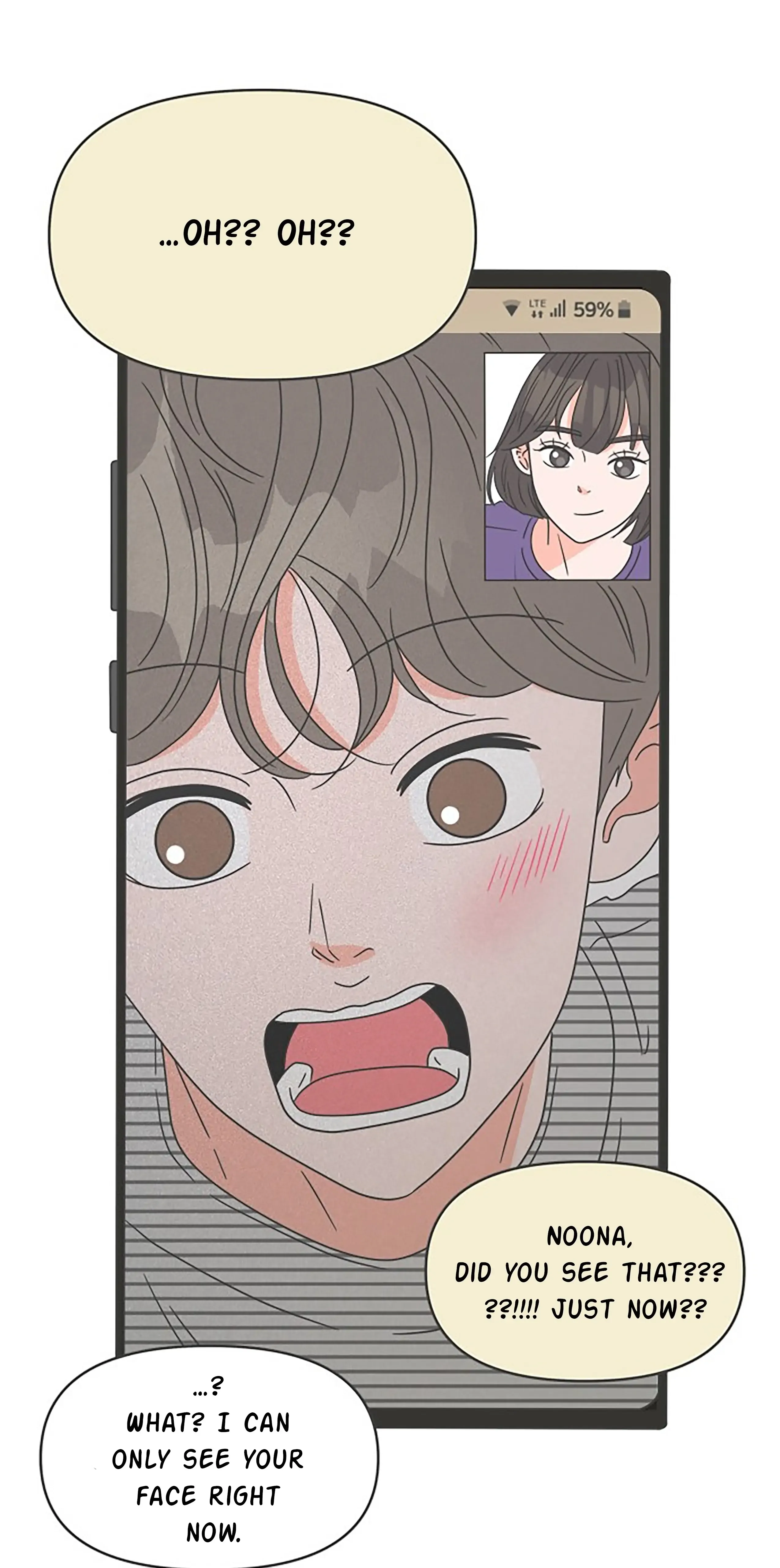 Read Newbies chapter 58 image 24 on Lezhin