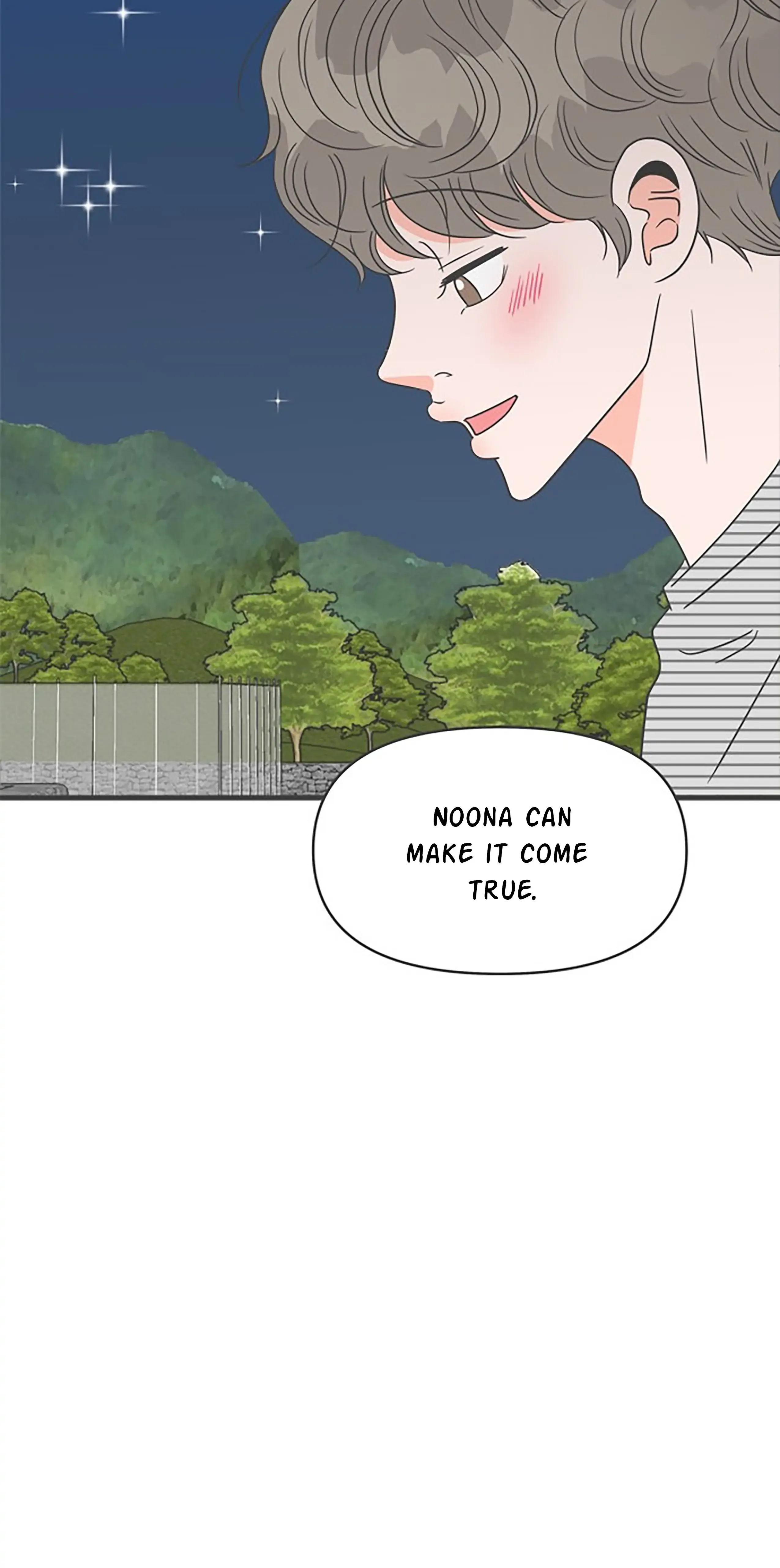 Read Newbies chapter 58 image 32 on Lezhin
