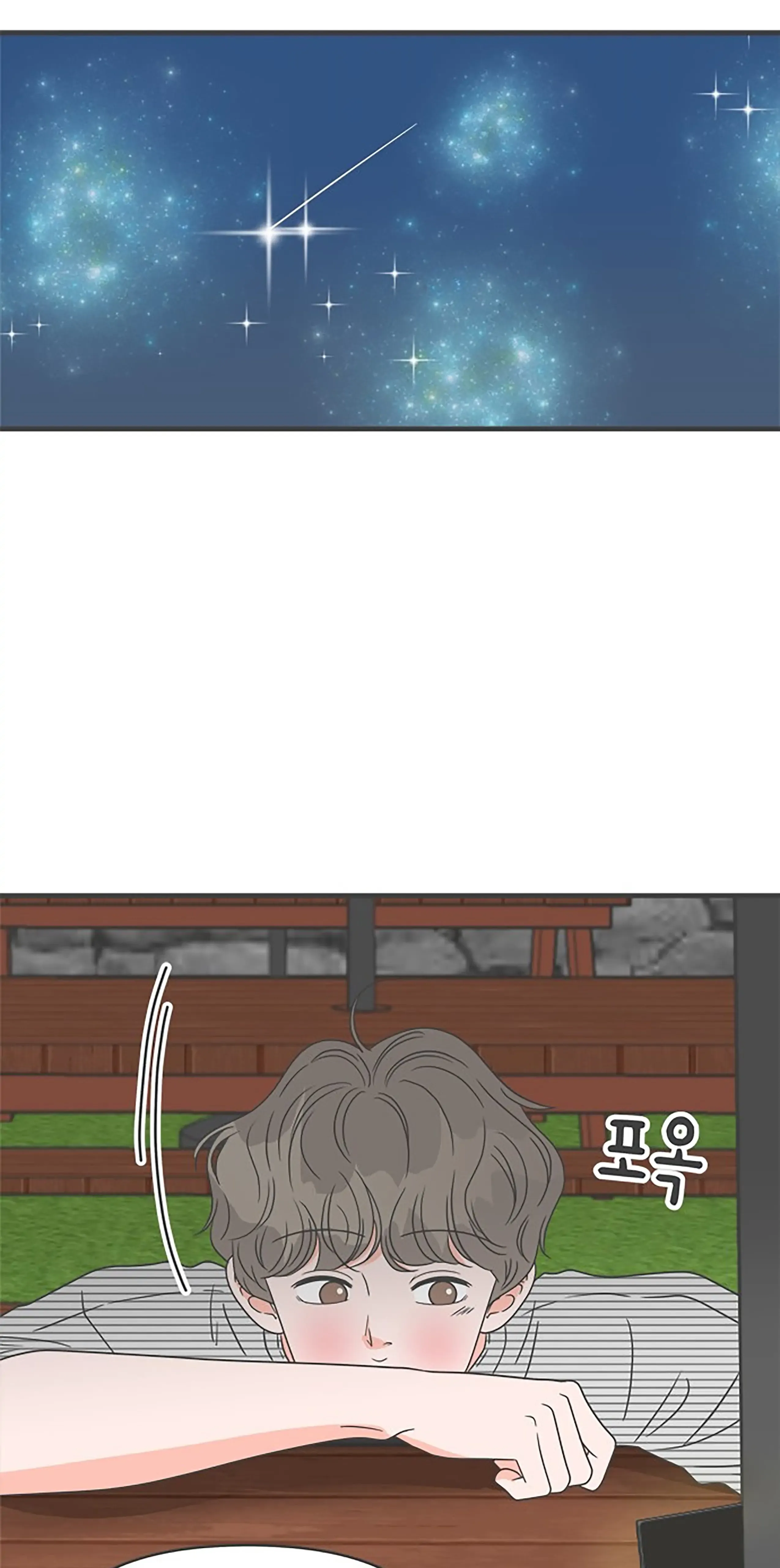 Read Newbies chapter 58 image 33 on Lezhin