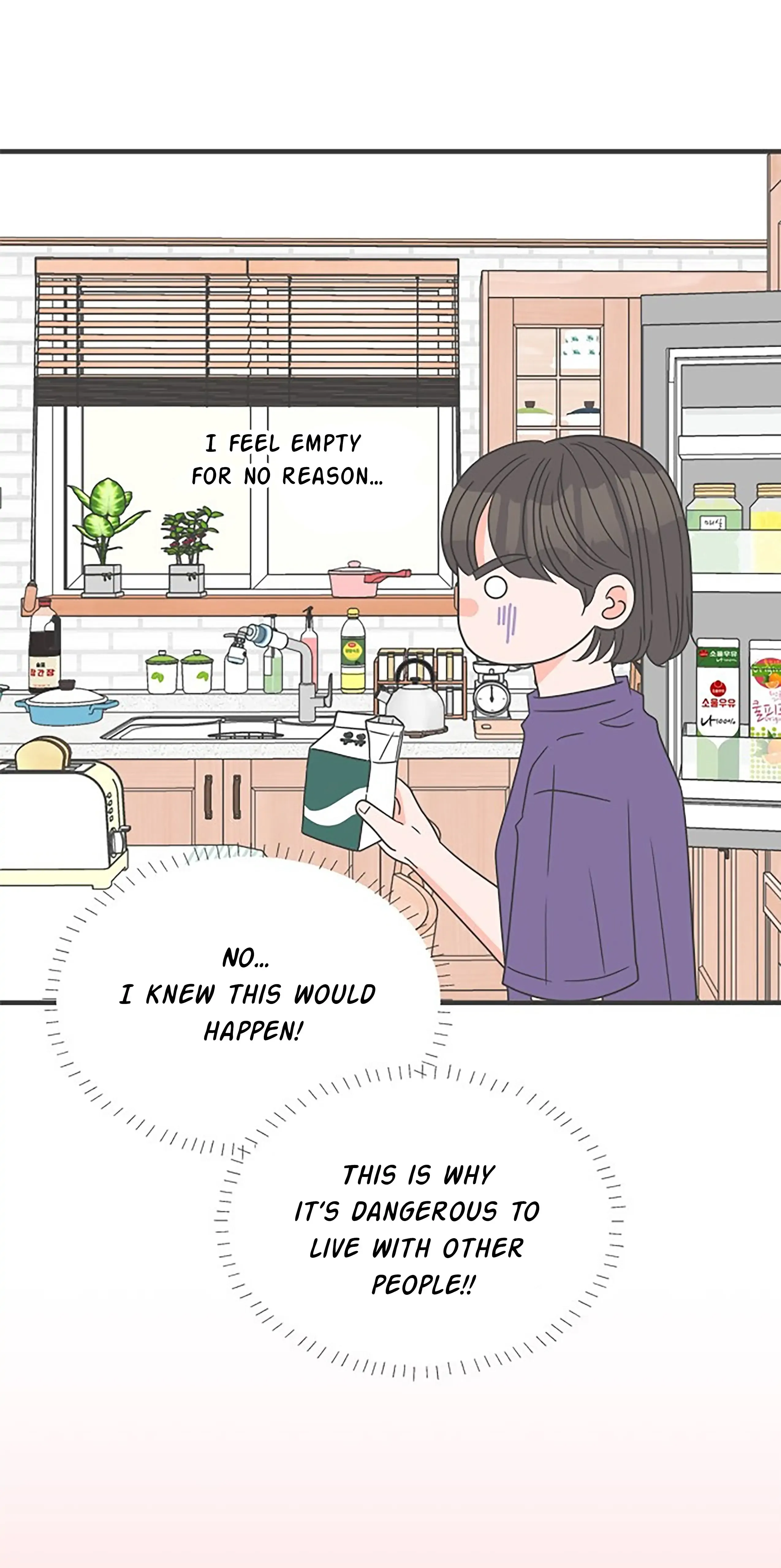 Read Newbies chapter 58 image 4 on Lezhin