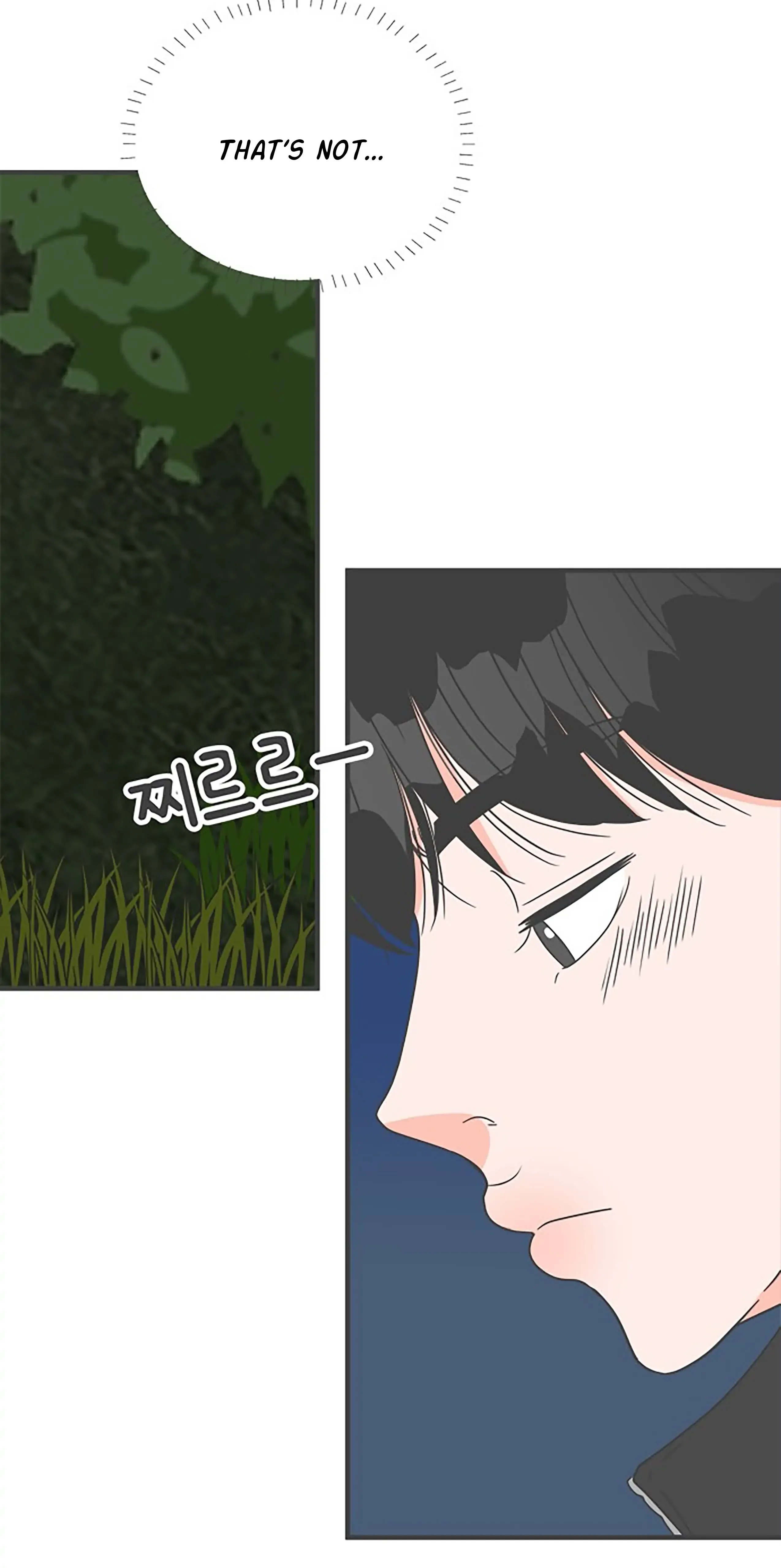 Read Newbies chapter 58 image 41 on Lezhin