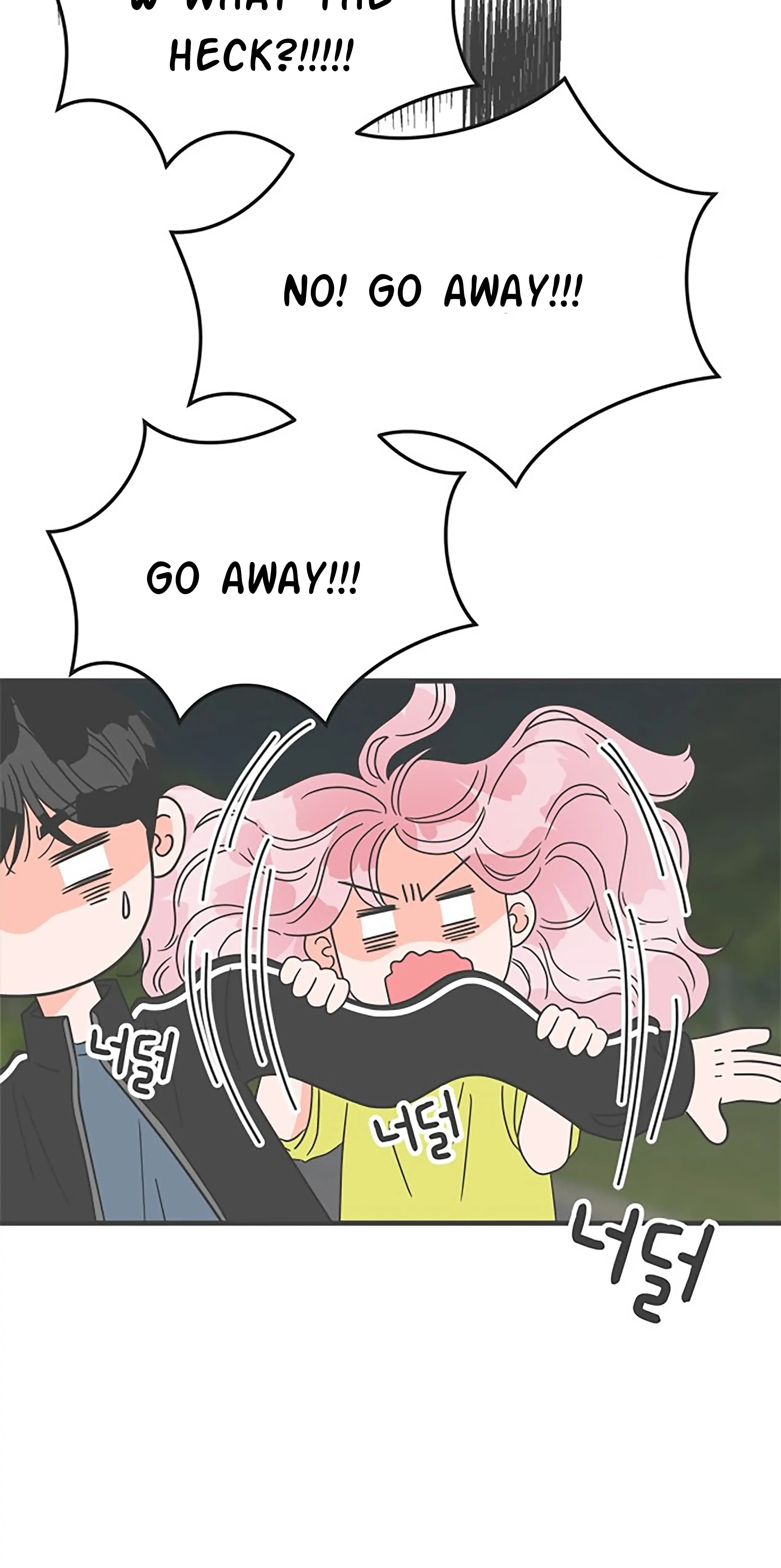 Read Newbies chapter 58 image 49 on Lezhin