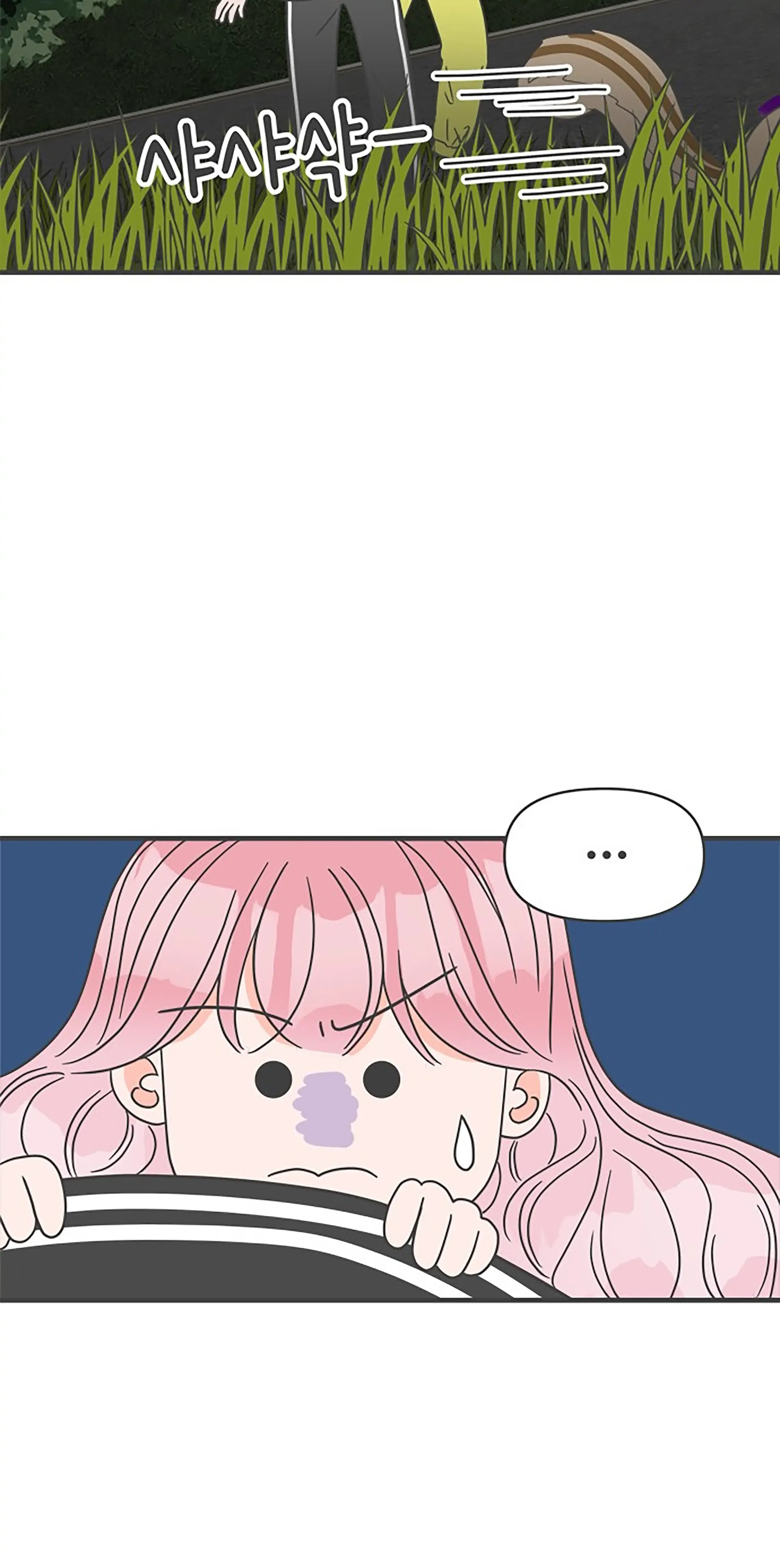 Read Newbies chapter 58 image 52 on Lezhin