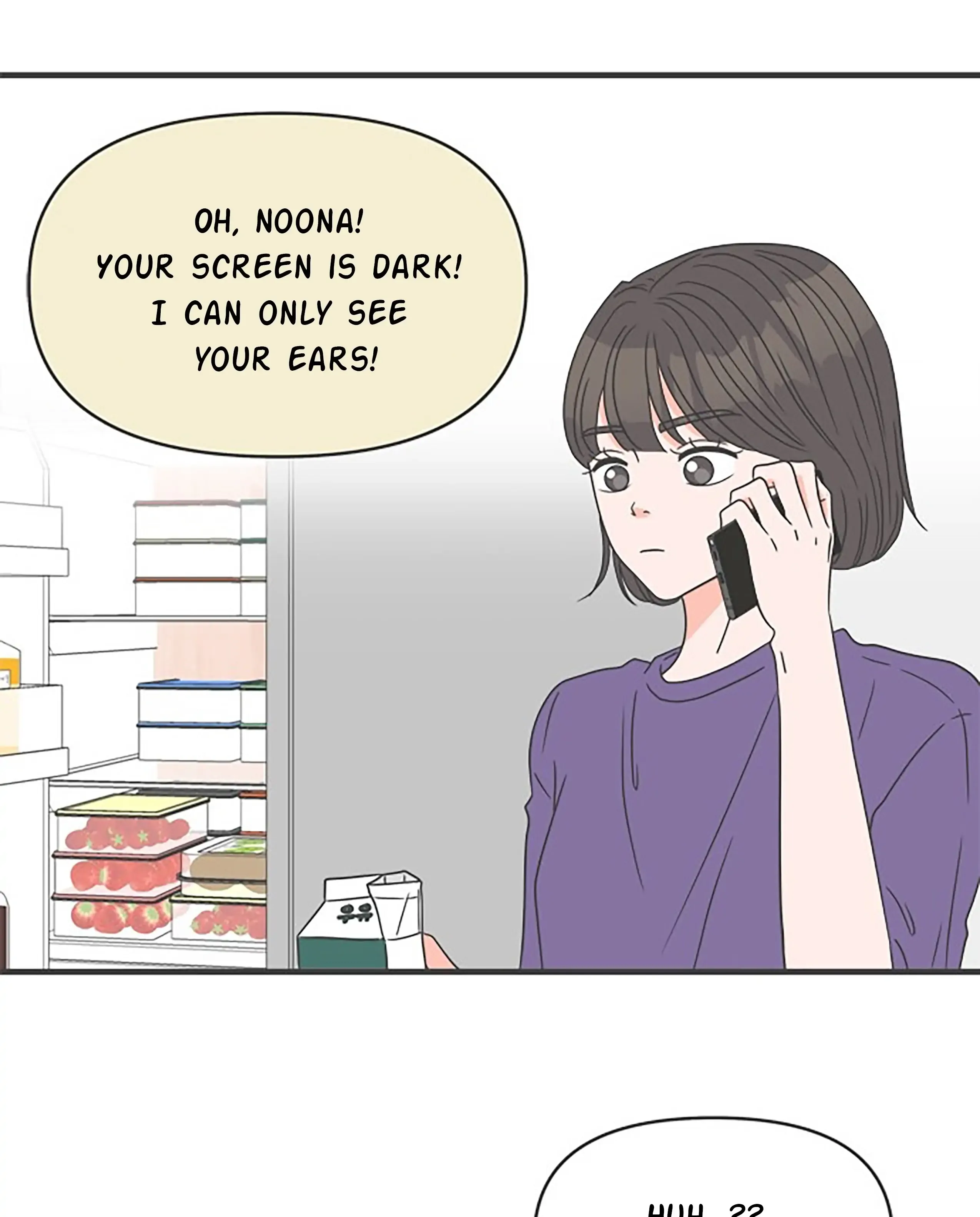 Read Newbies chapter 58 image 9 on Lezhin