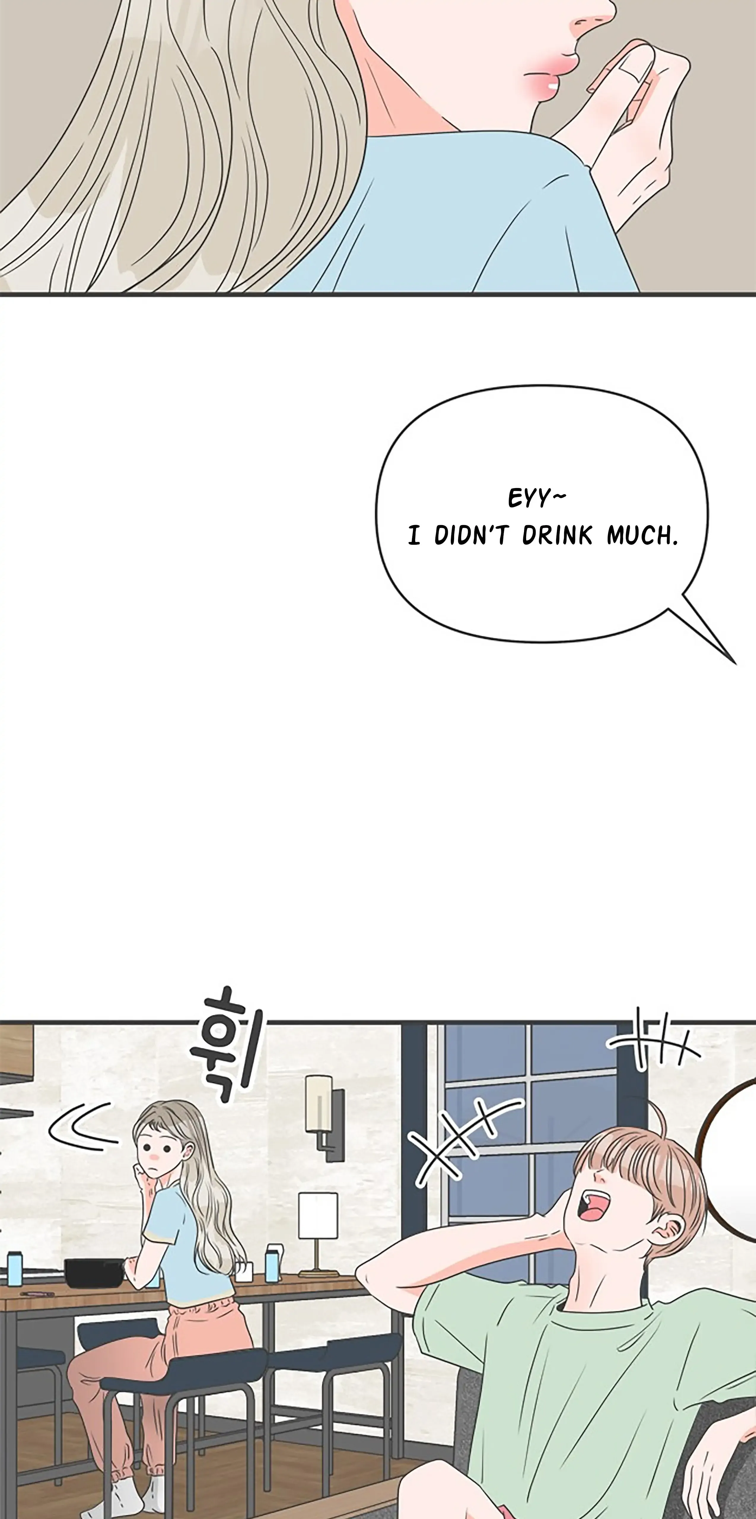 Read Newbies chapter 59 image 10 on Lezhin
