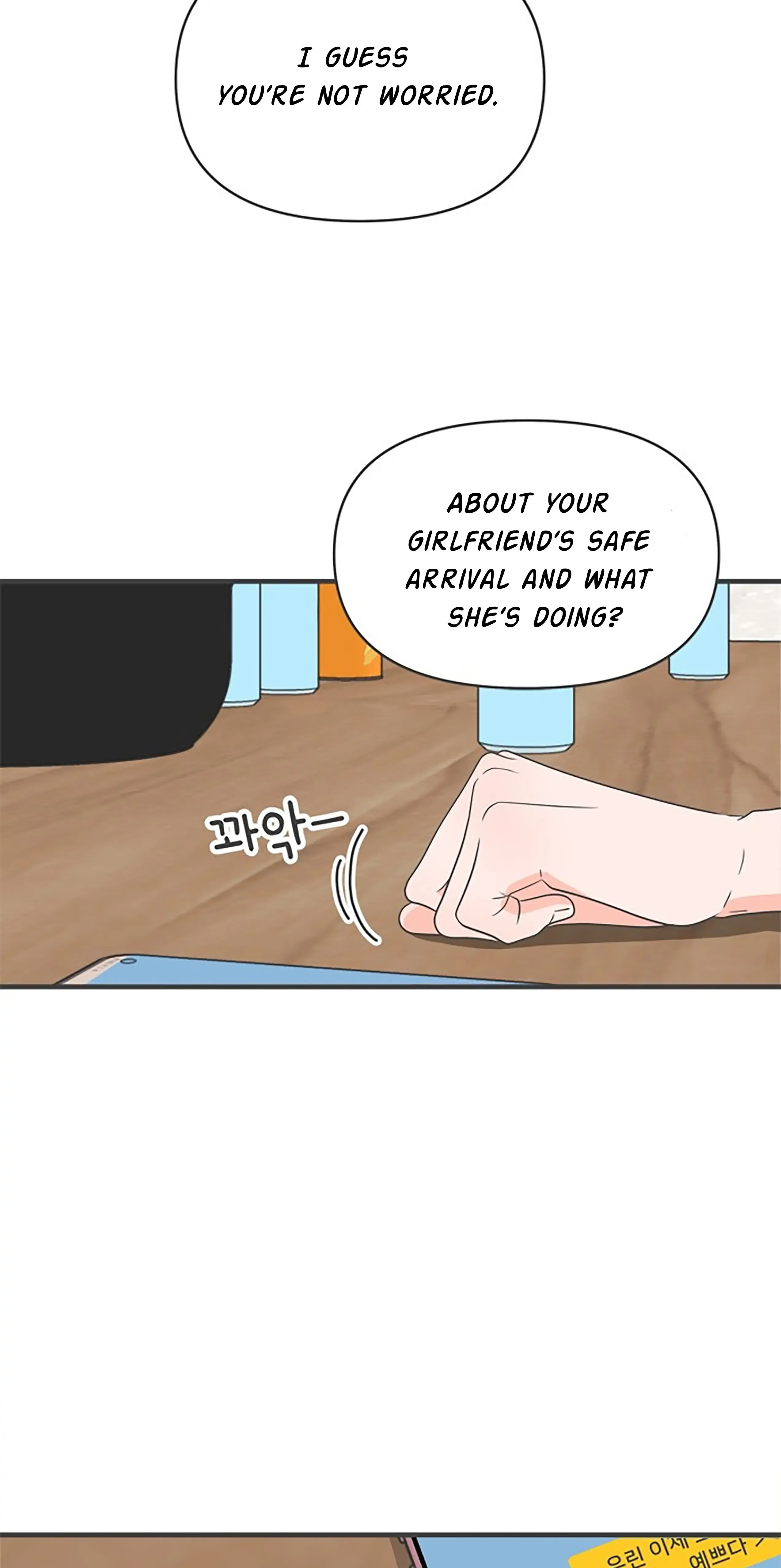 Read Newbies chapter 59 image 13 on Lezhin