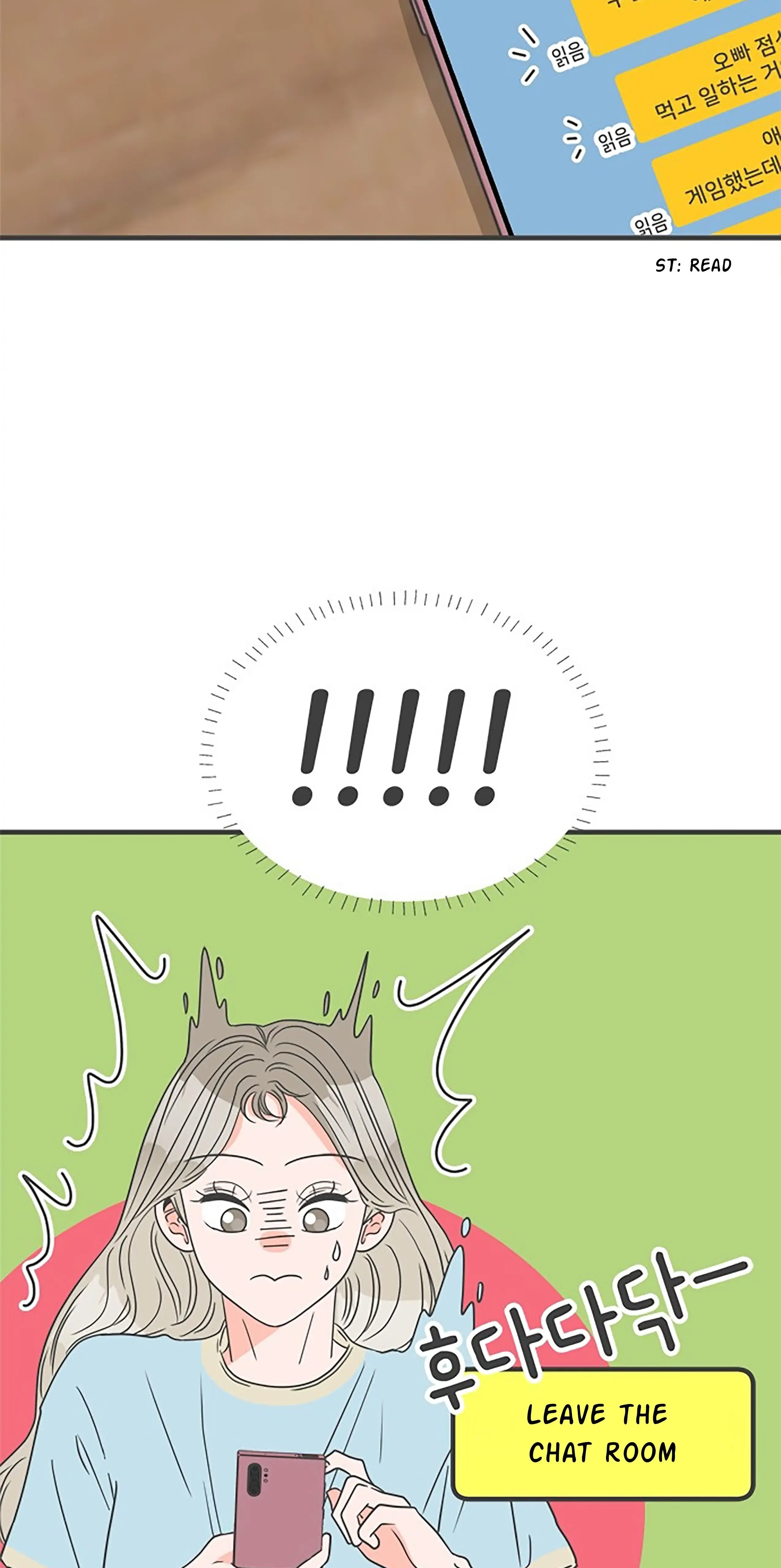 Read Newbies chapter 59 image 14 on Lezhin