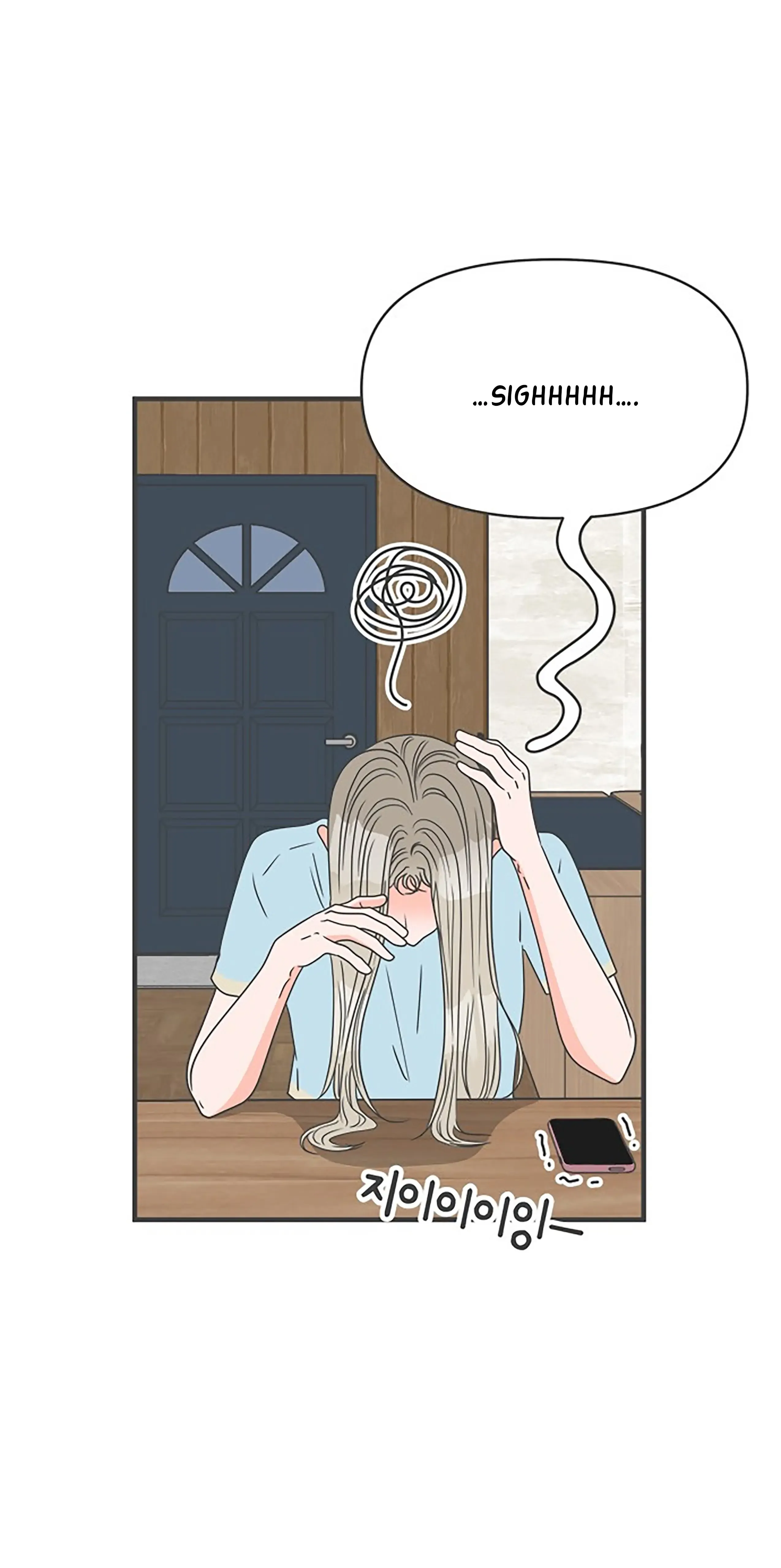 Read Newbies chapter 59 image 16 on Lezhin