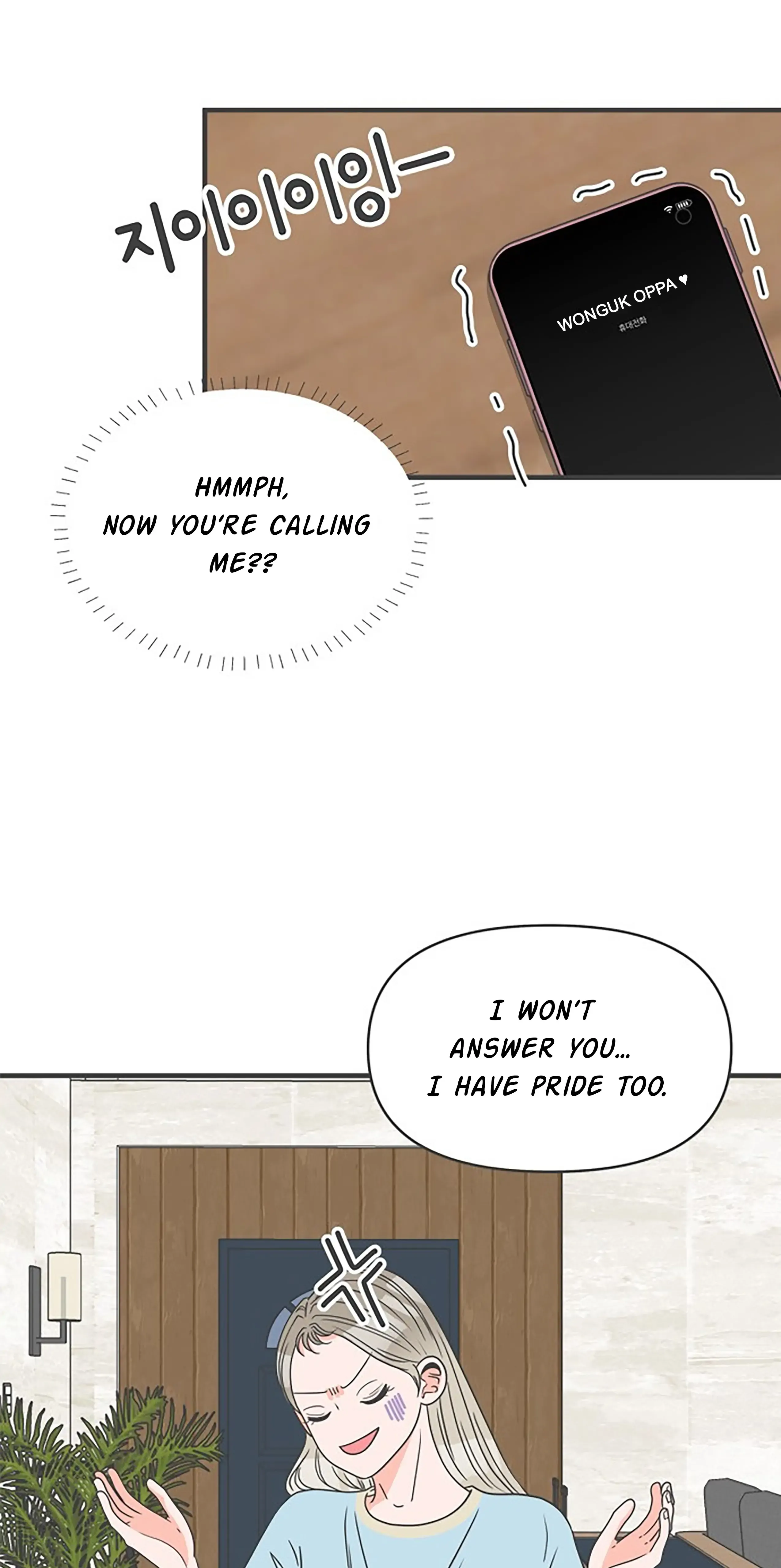 Read Newbies chapter 59 image 17 on Lezhin