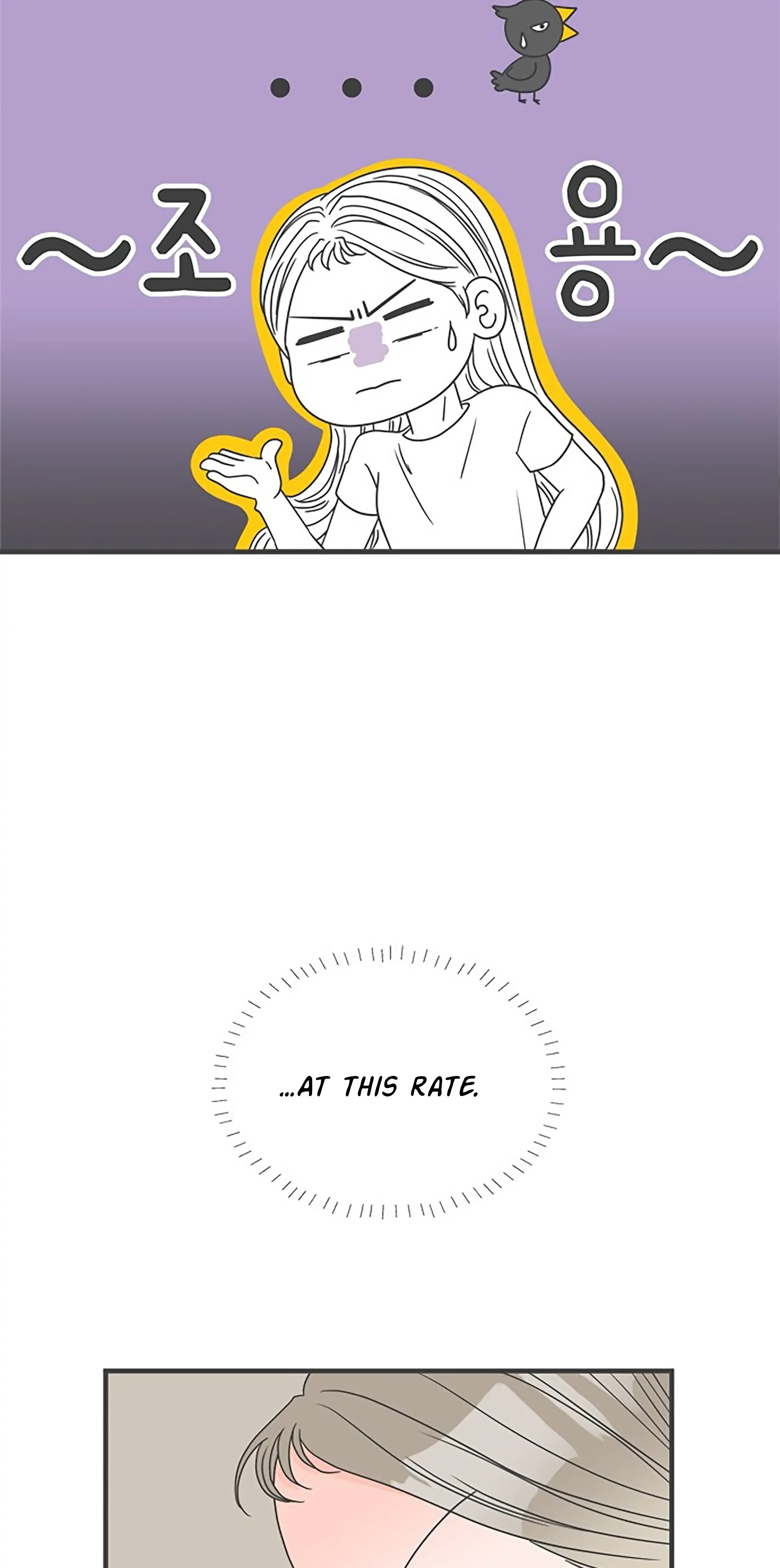 Read Newbies chapter 59 image 21 on Lezhin