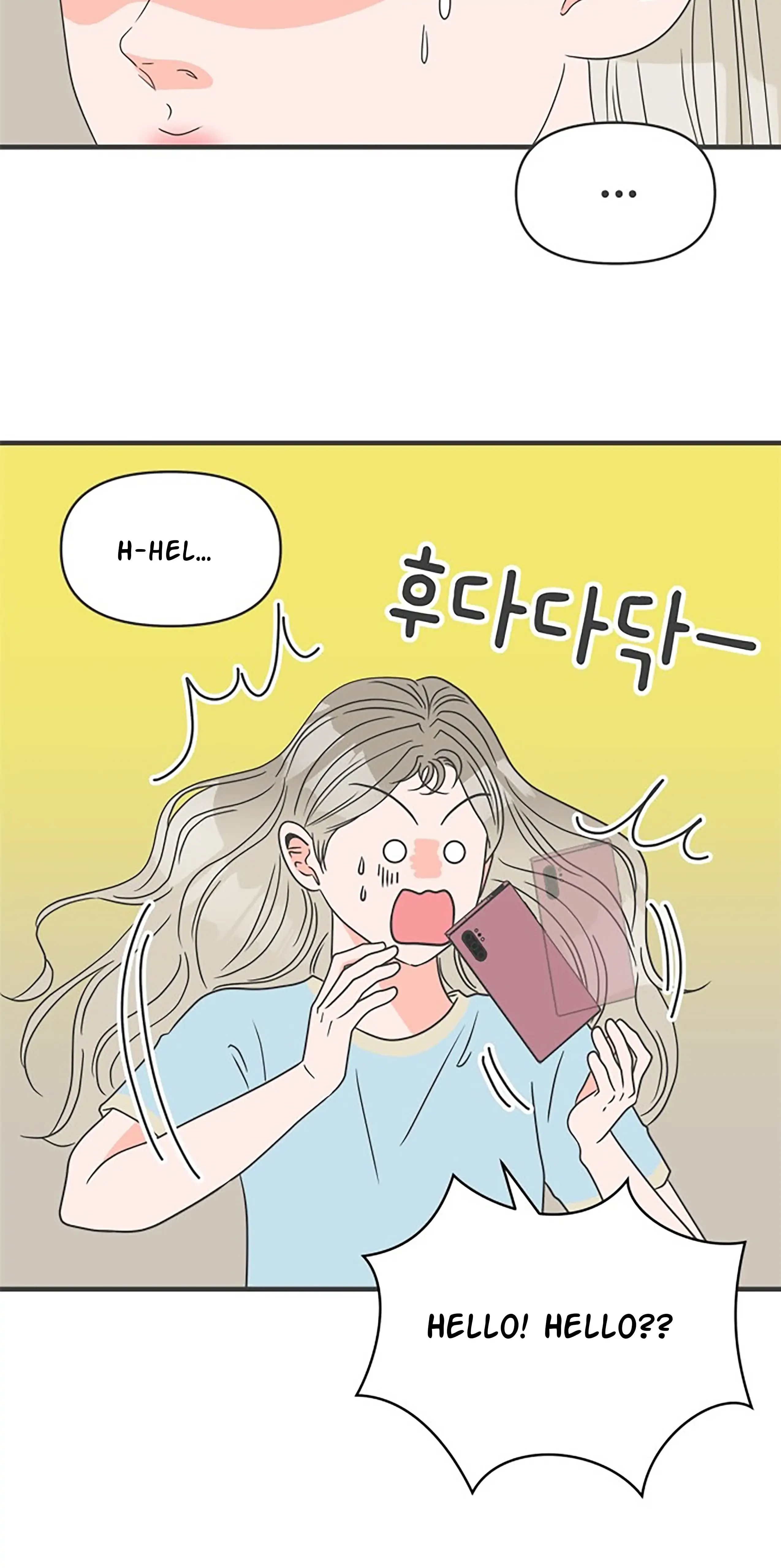 Read Newbies chapter 59 image 25 on Lezhin