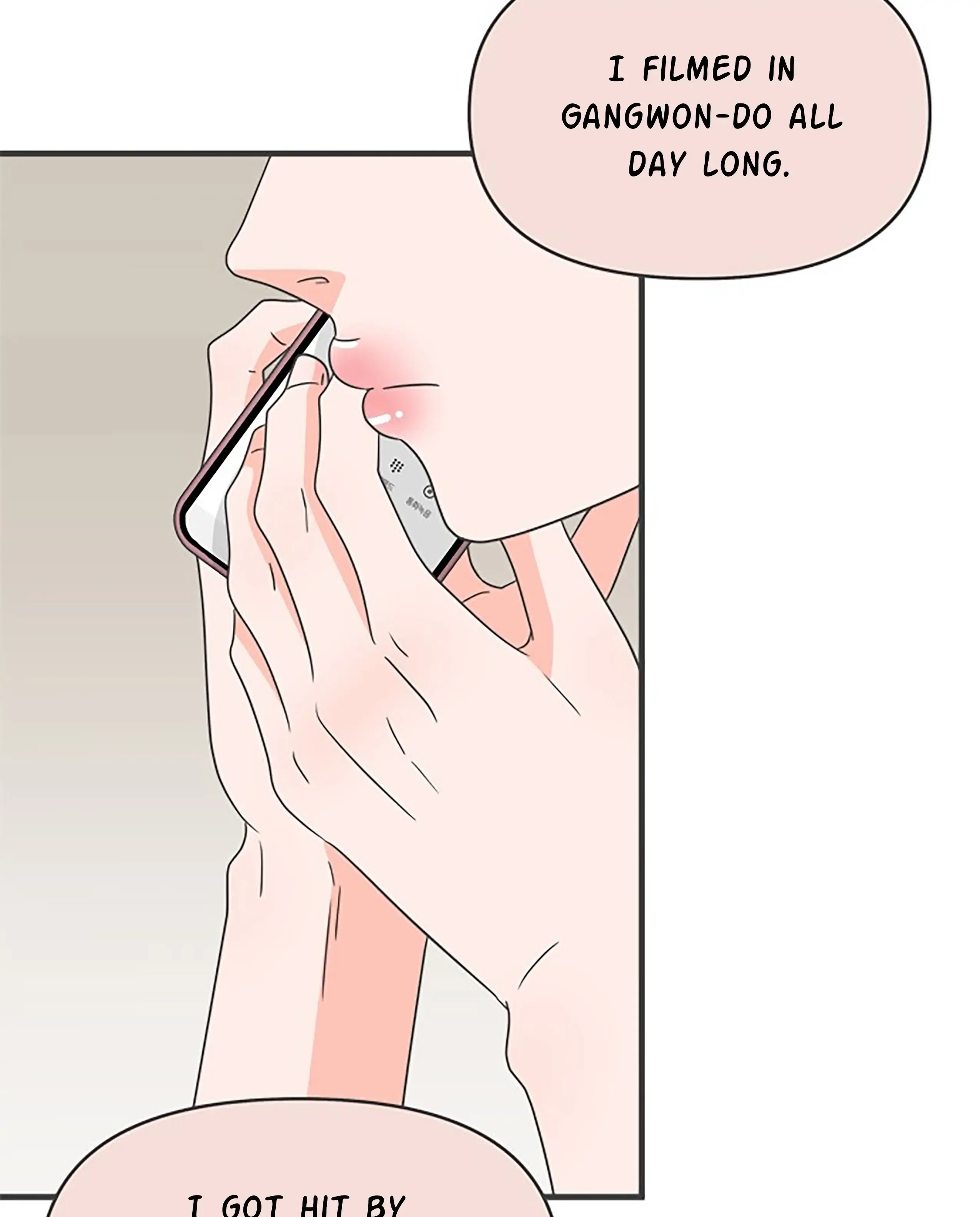Read Newbies chapter 59 image 28 on Lezhin