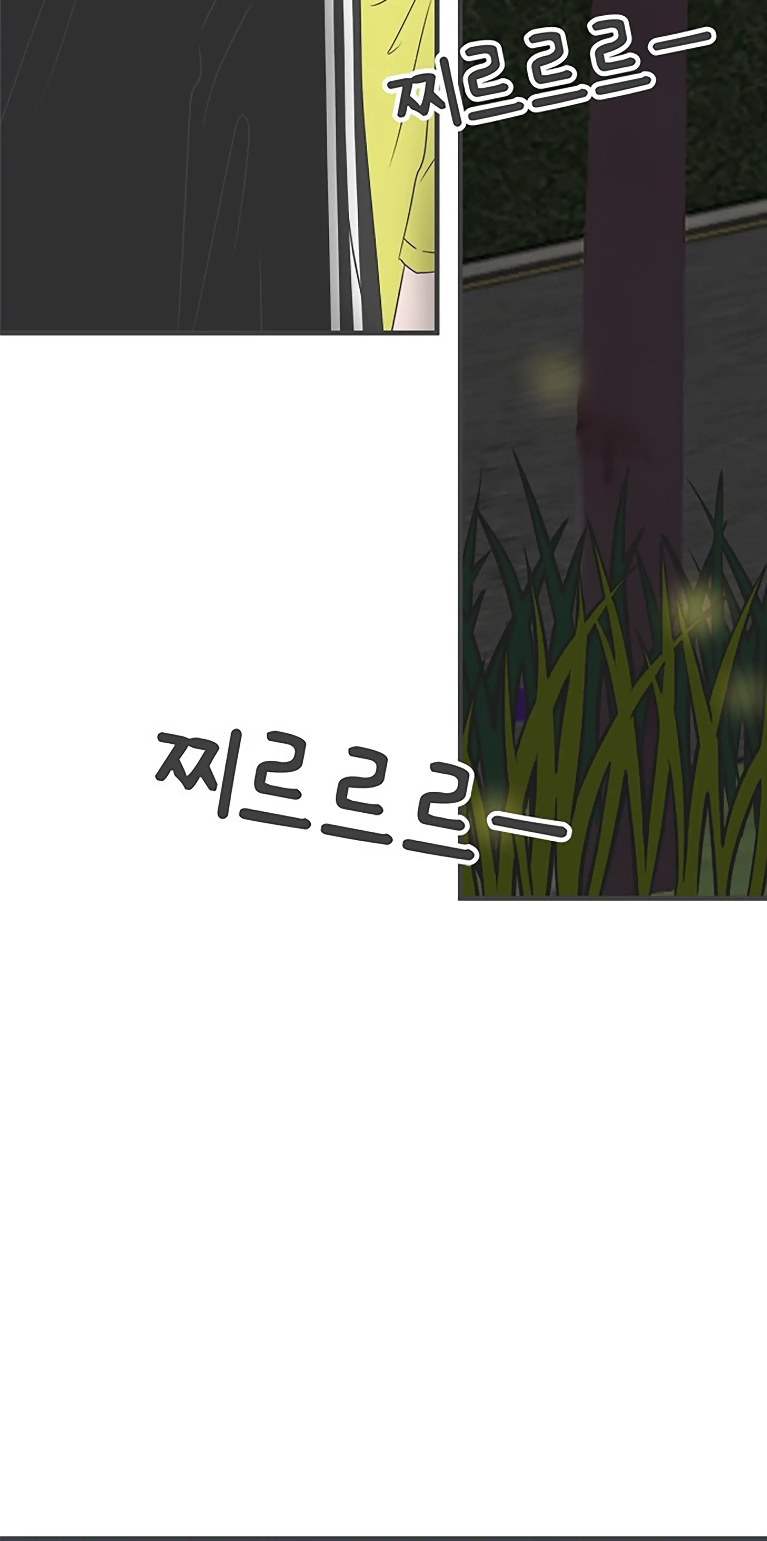 Read Newbies chapter 59 image 3 on Lezhin