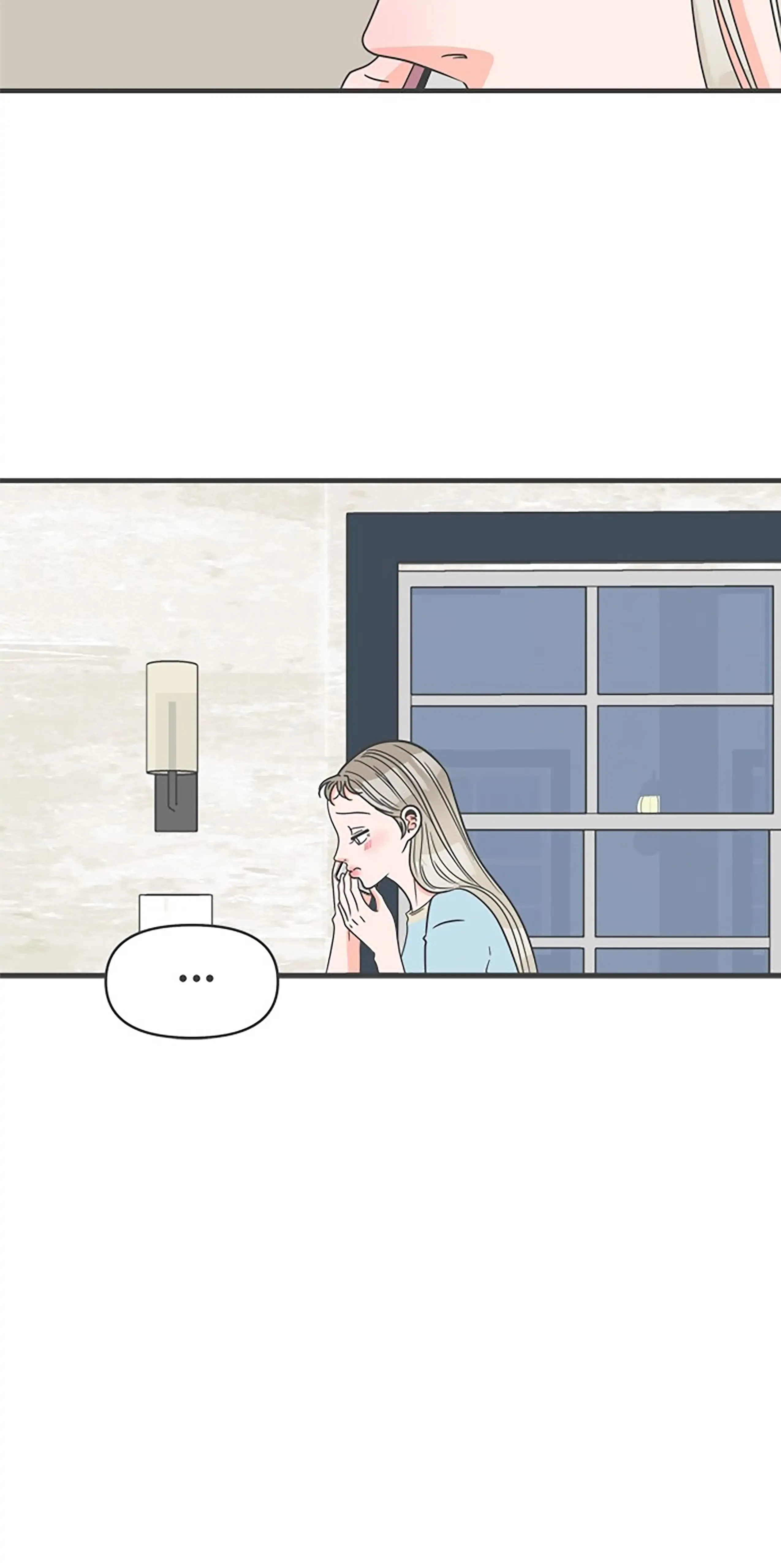 Read Newbies chapter 59 image 32 on Lezhin