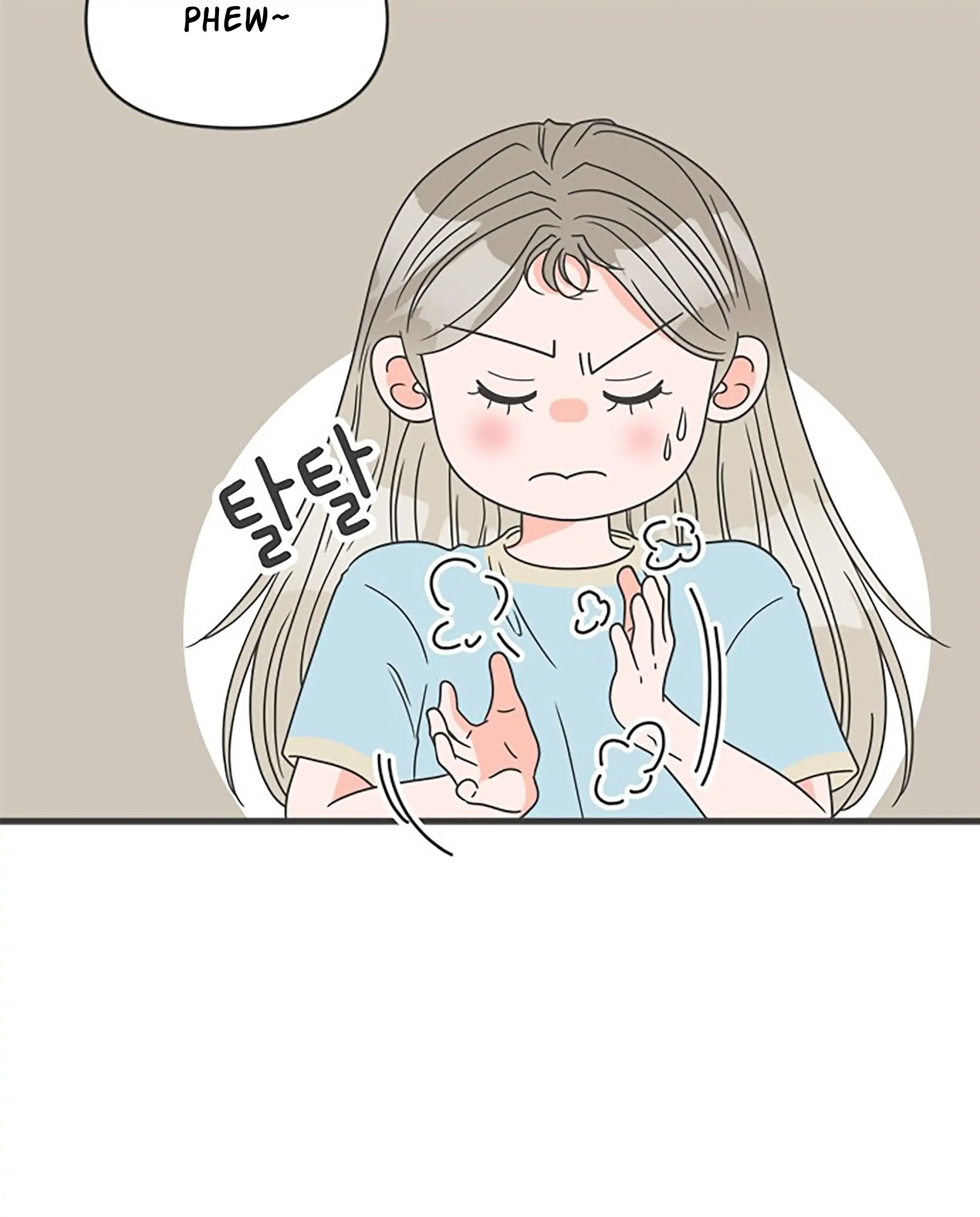 Read Newbies chapter 59 image 38 on Lezhin