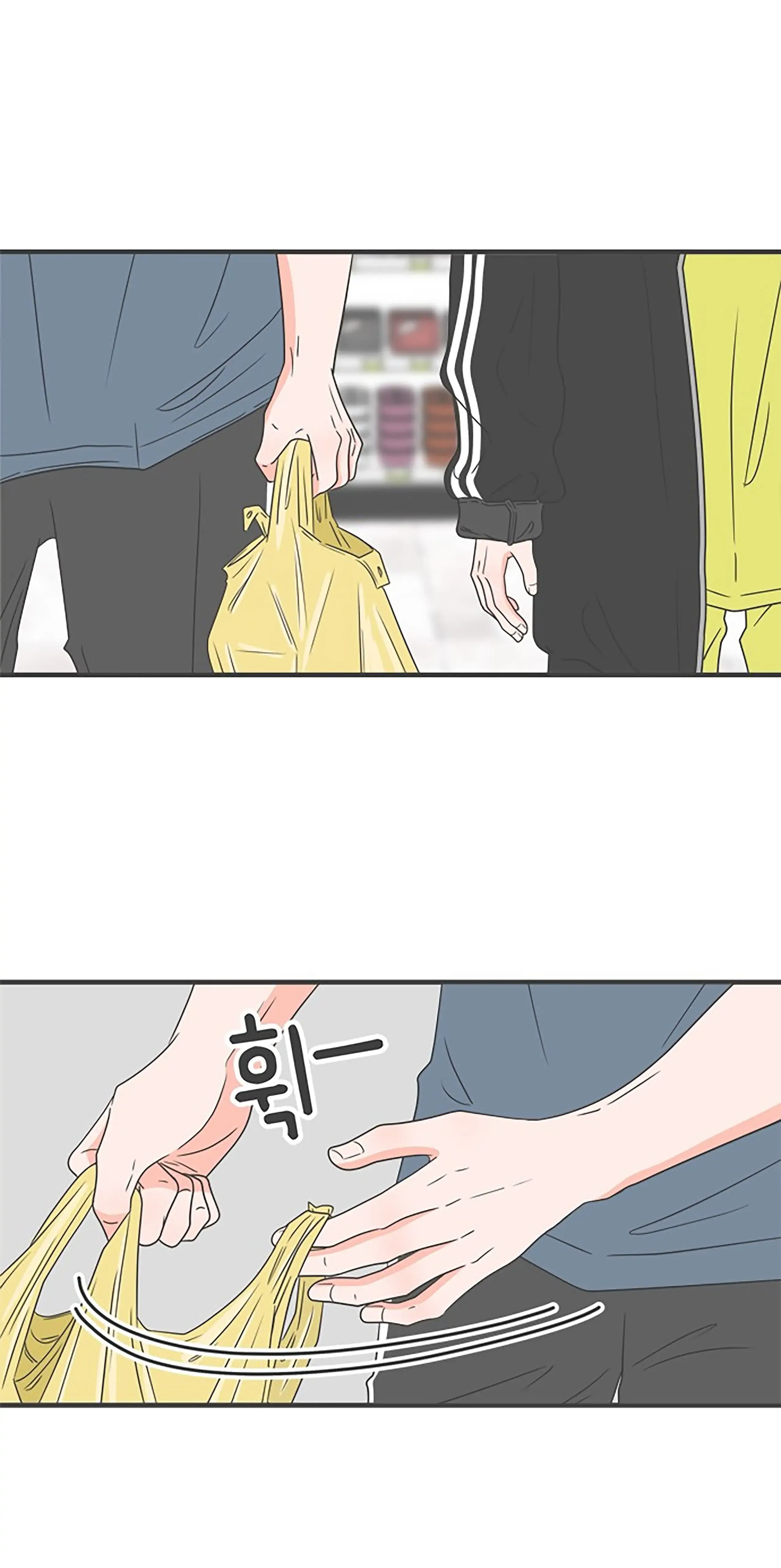Read Newbies chapter 59 image 44 on Lezhin