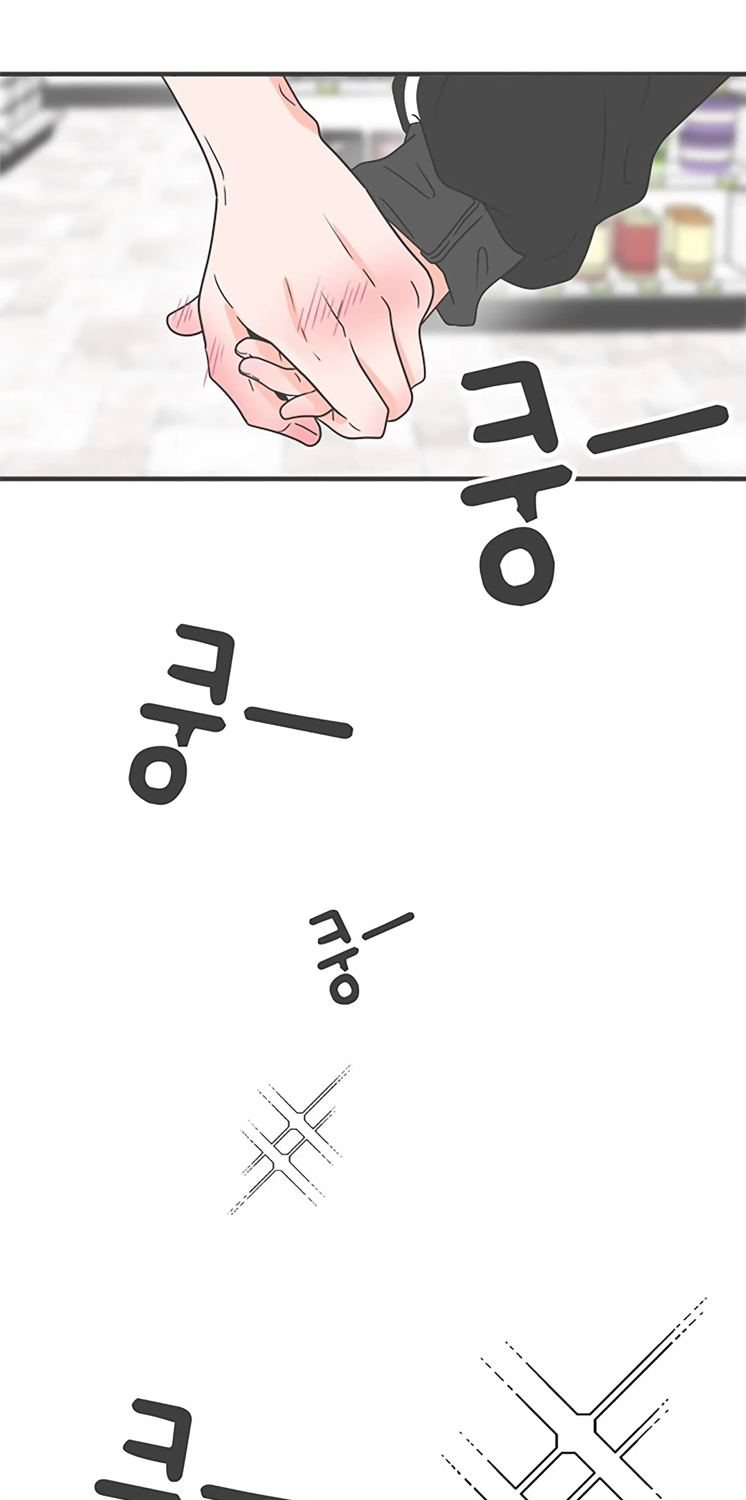 Read Newbies chapter 59 image 46 on Lezhin