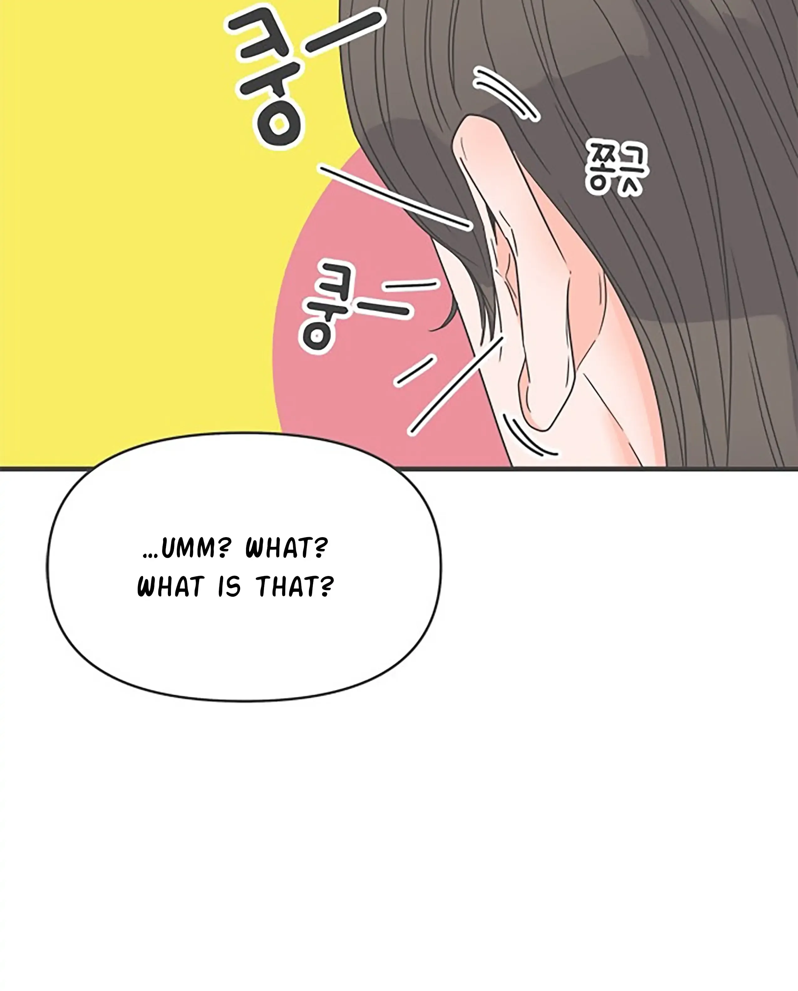 Read Newbies chapter 59 image 49 on Lezhin